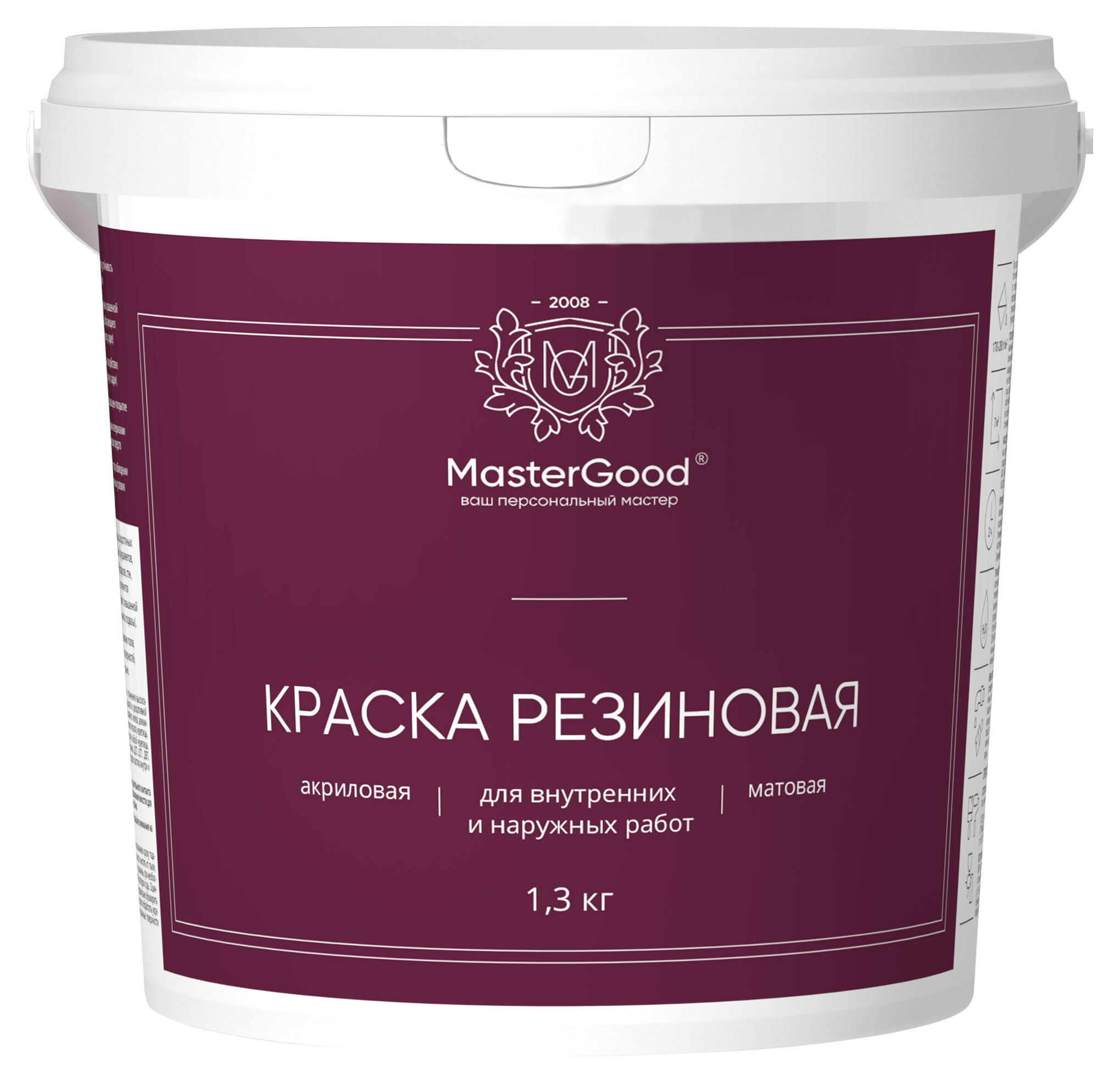 

Краска резиновая Master Good Белая, 1,3 кг