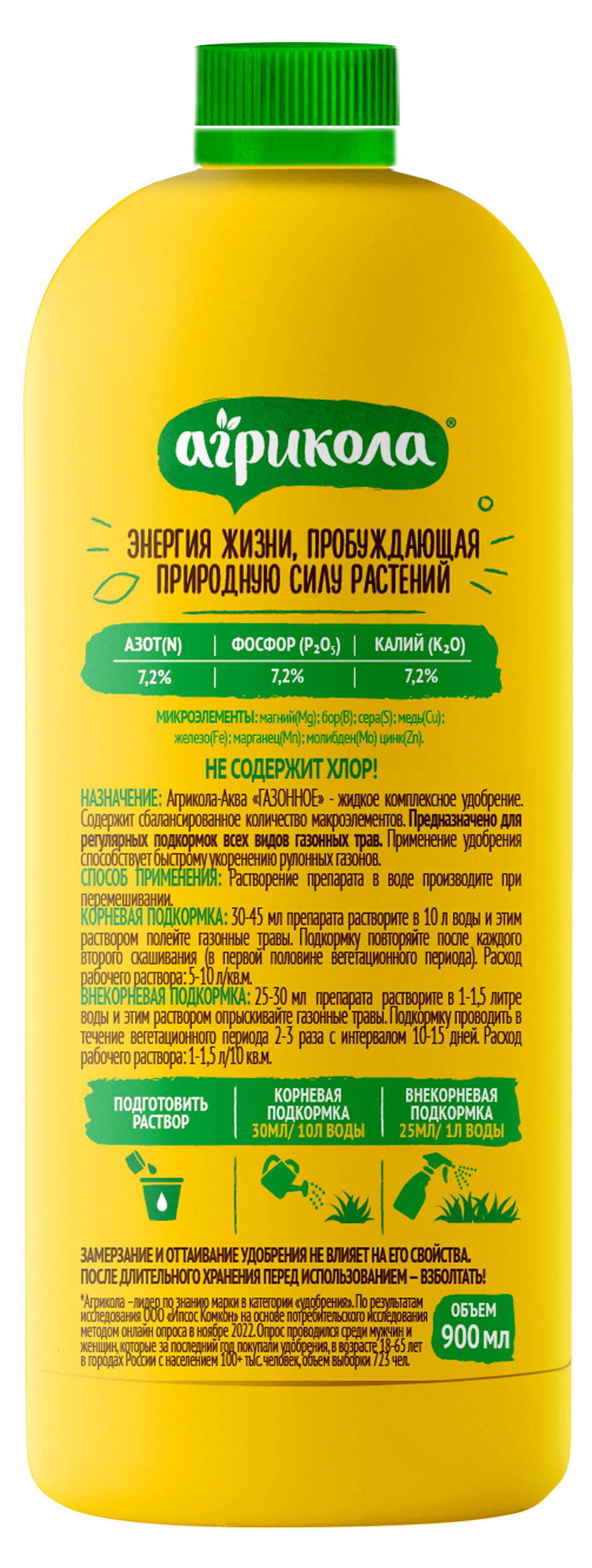 https://www.auchan.ru/files/original/30791056