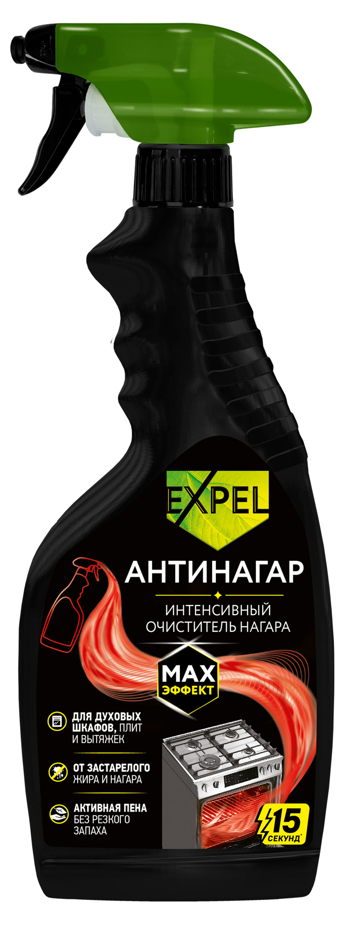 https://www.auchan.ru/files/original/30791332