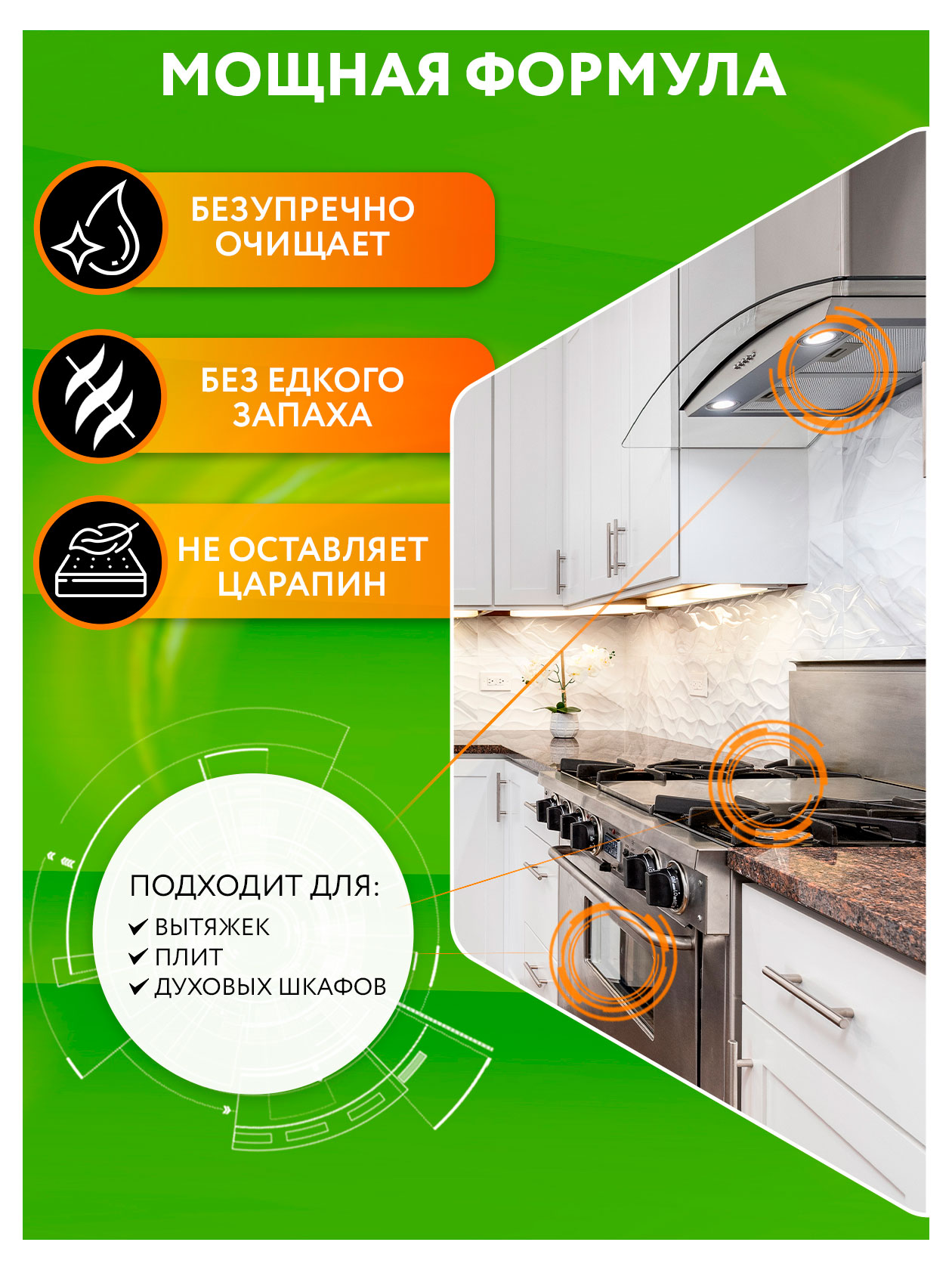 https://www.auchan.ru/files/original/30791356