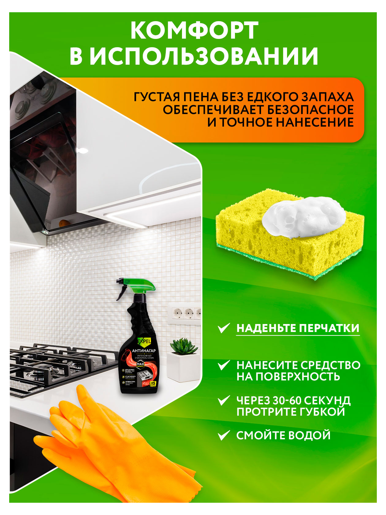 https://www.auchan.ru/files/original/30791364