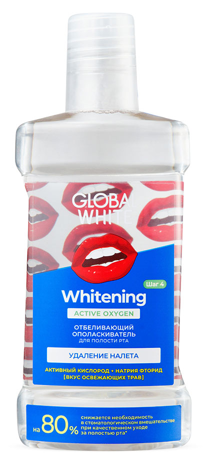 

Ополаскиватель для полости рта Global White Global White Whitening отбеливающий, 300 мл