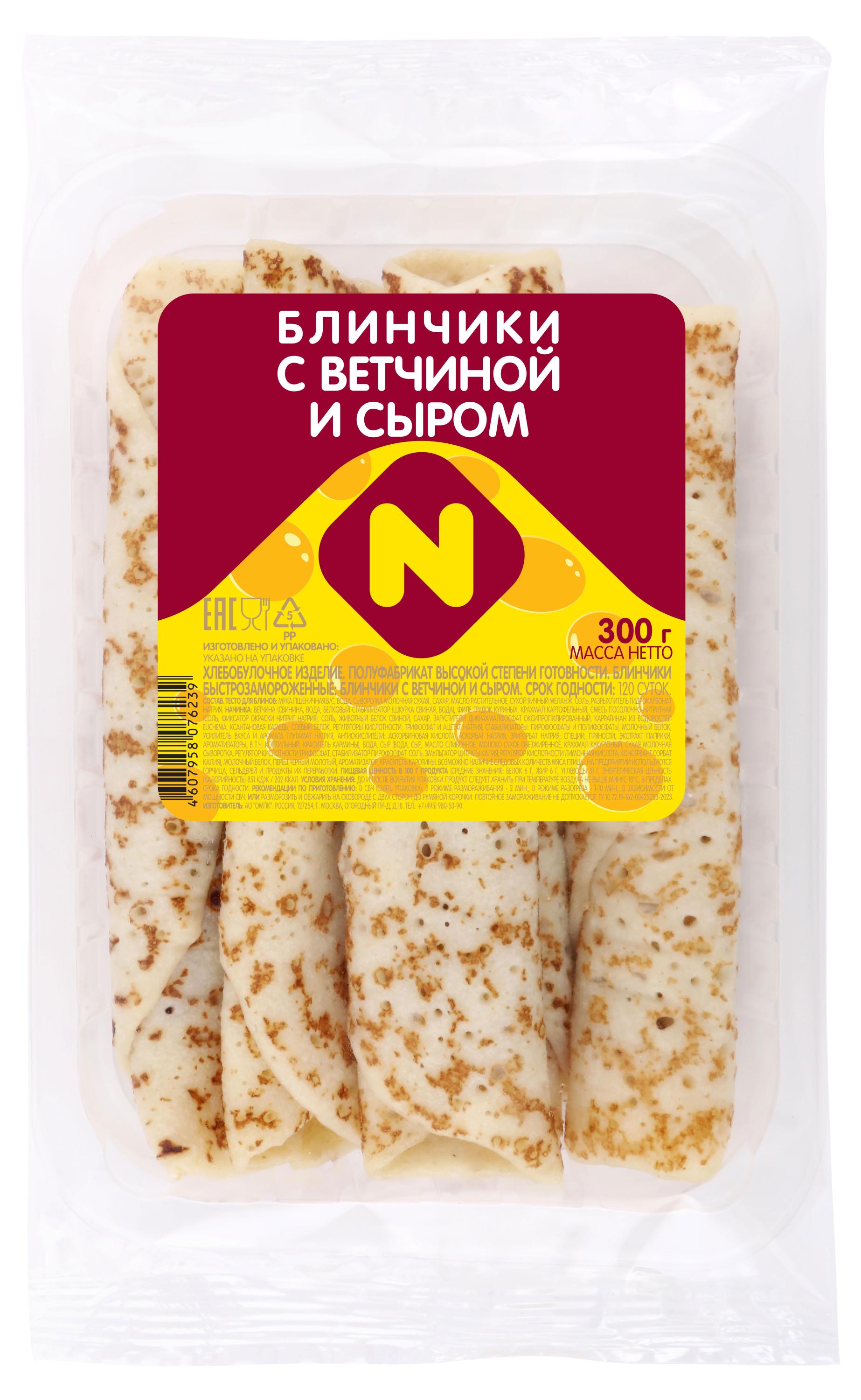 https://www.auchan.ru/files/original/30791664