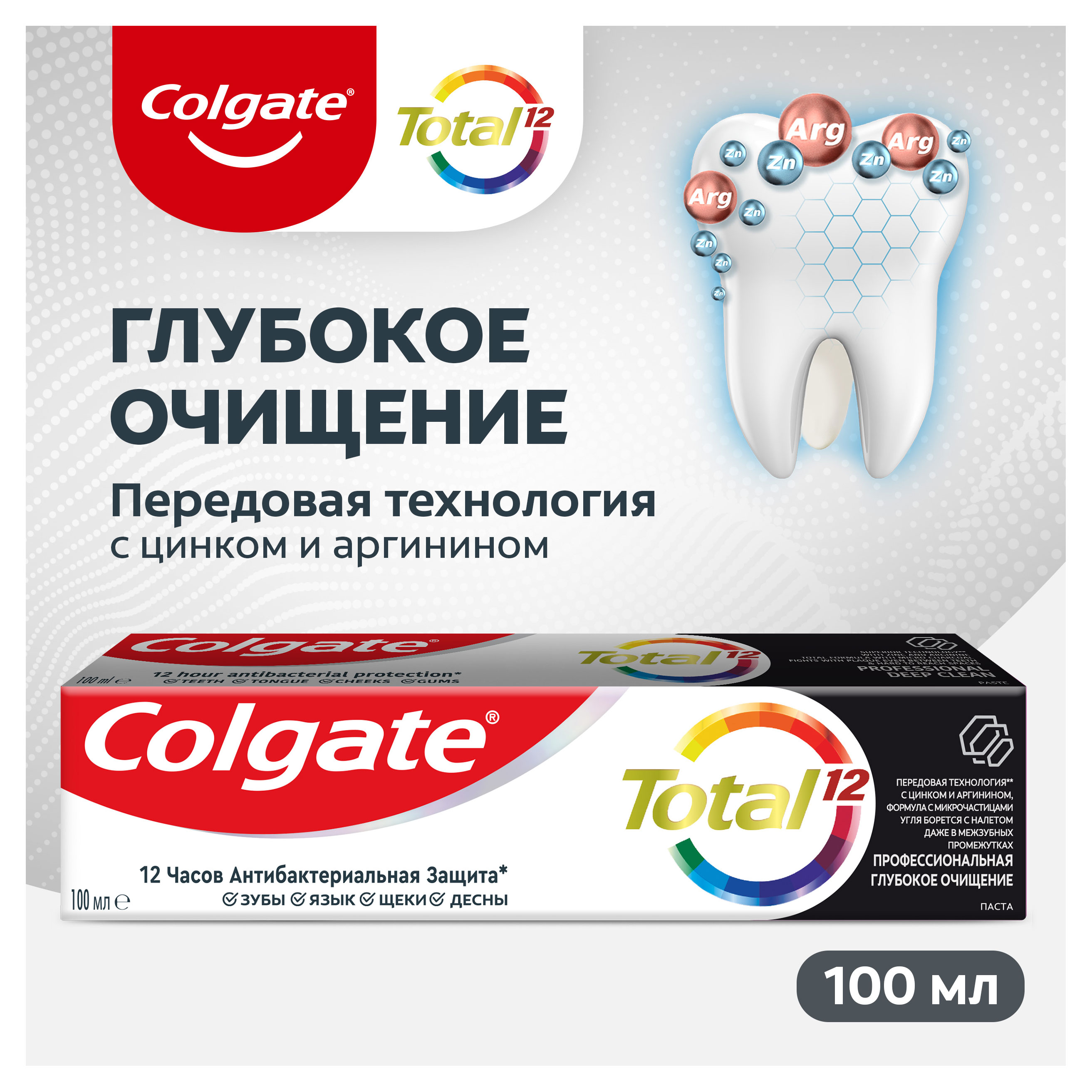 https://www.auchan.ru/files/original/30791820