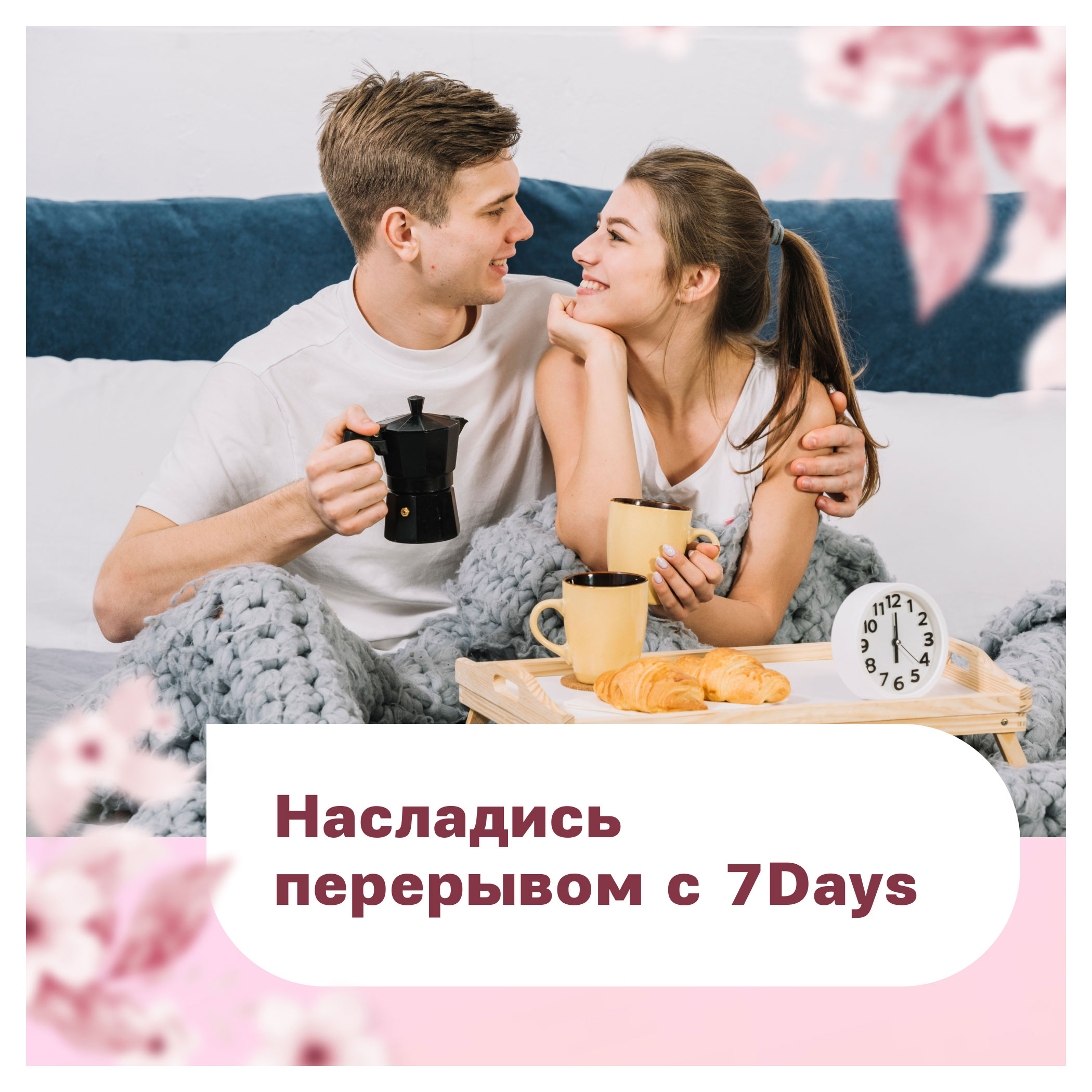 https://www.auchan.ru/files/original/30792068