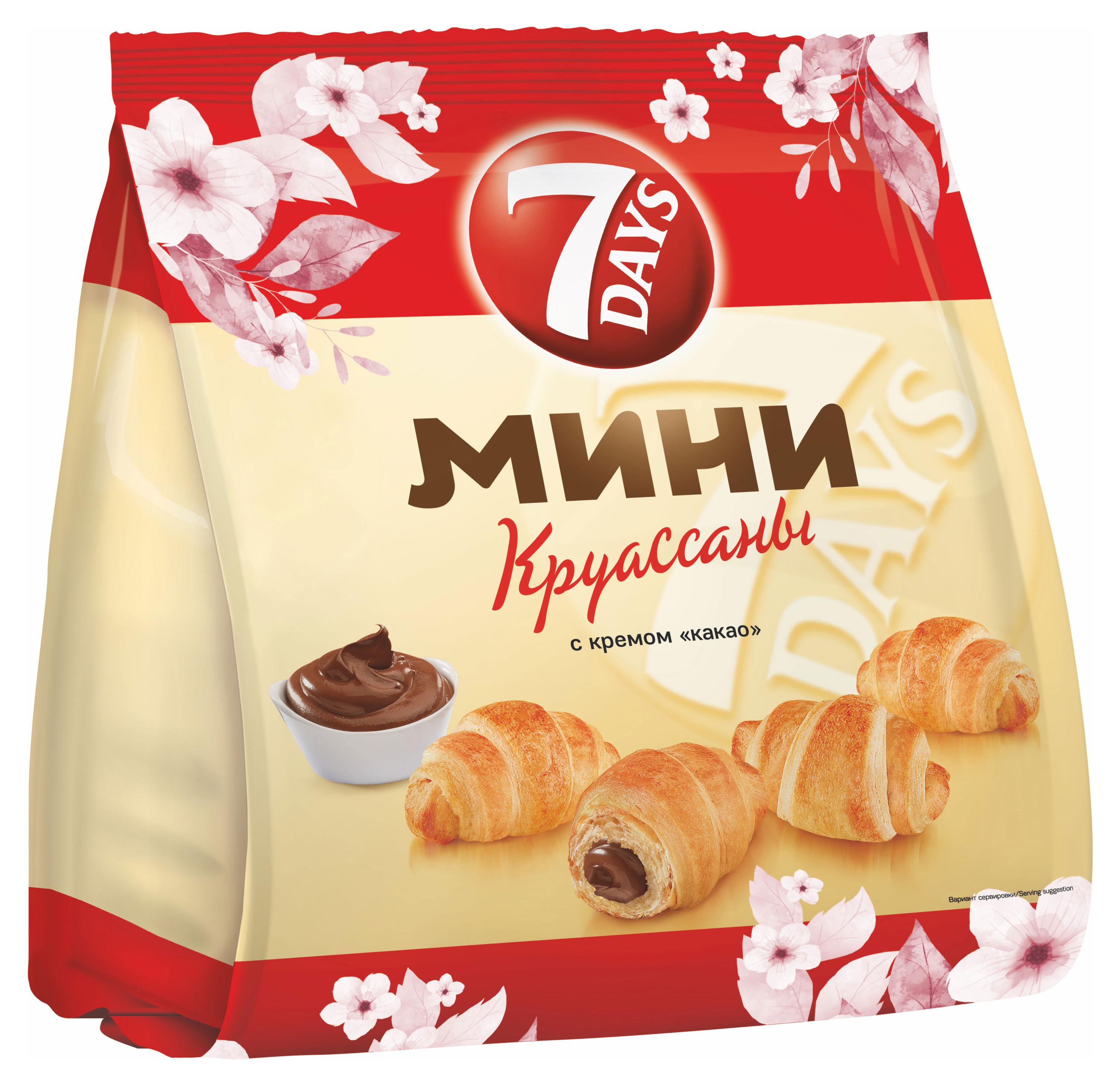 Мини-круассаны 7Days с кремом какао, 265 г