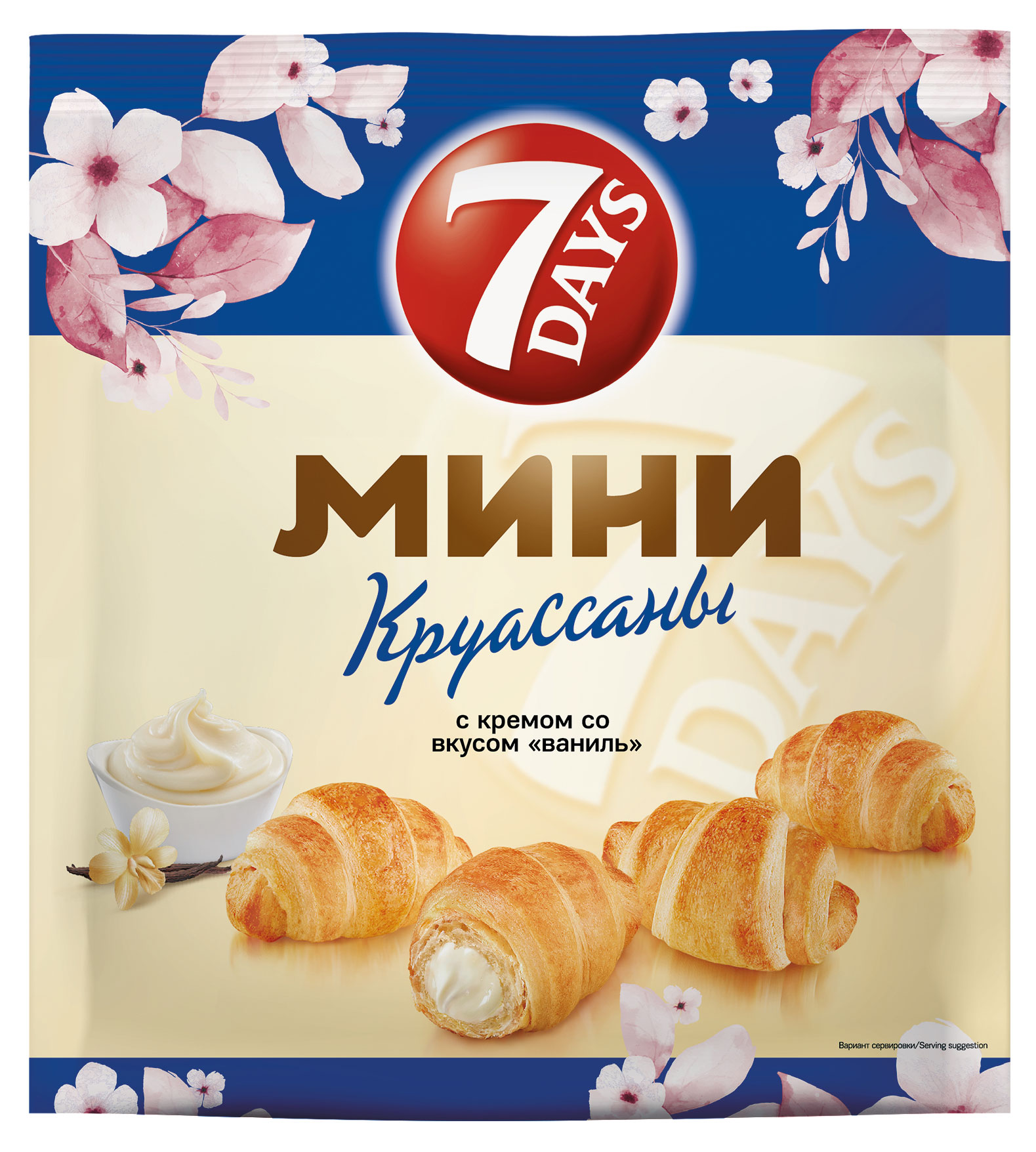 https://www.auchan.ru/files/original/30792092