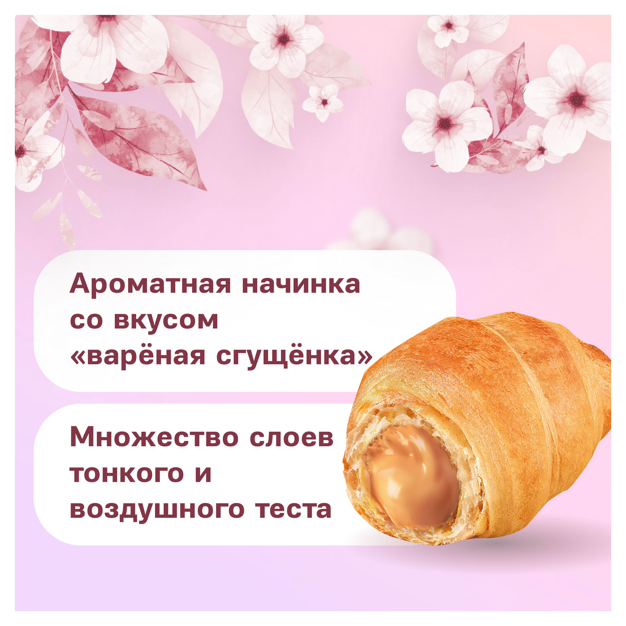 https://www.auchan.ru/files/original/30792164