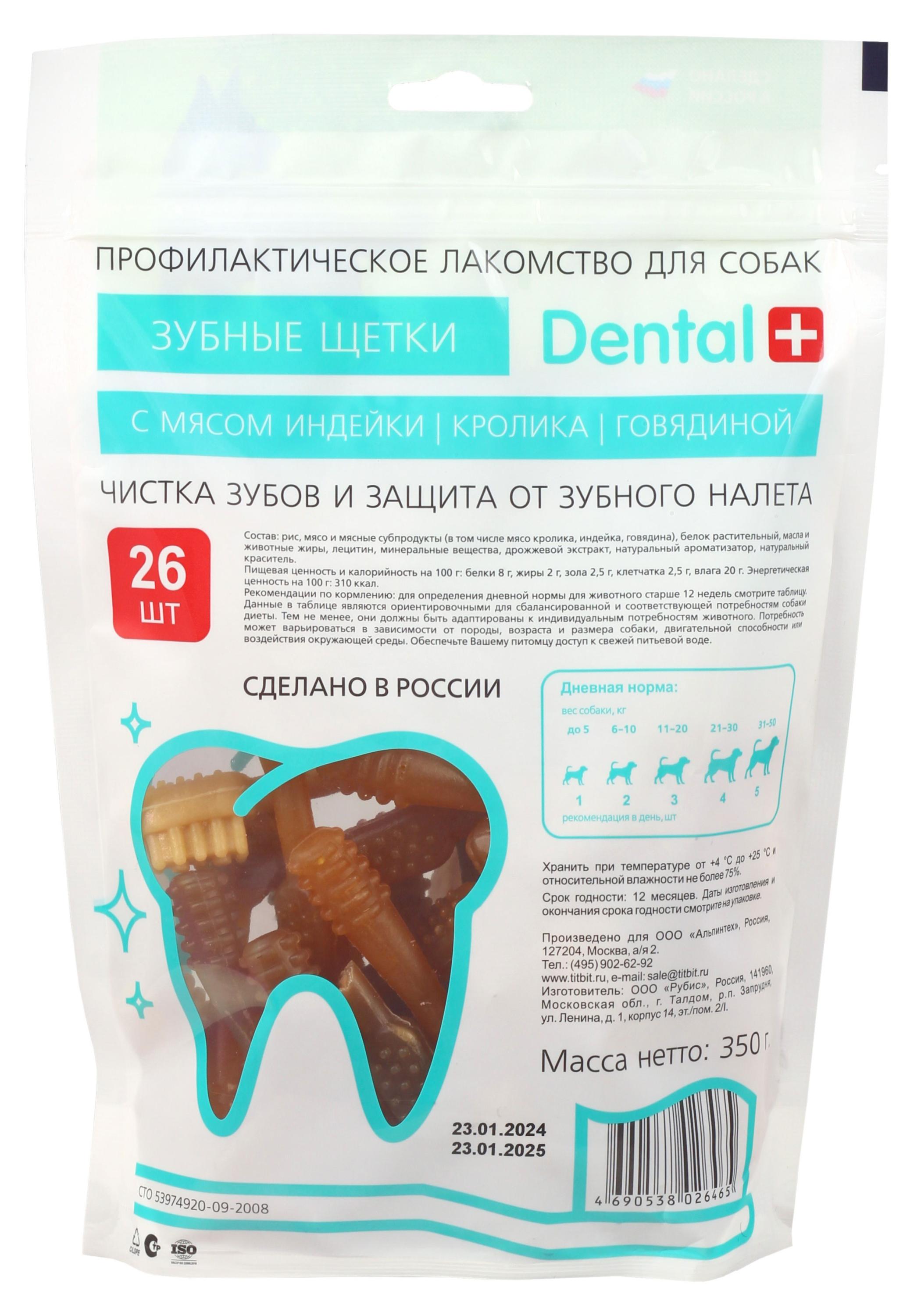 https://www.auchan.ru/files/original/30792232