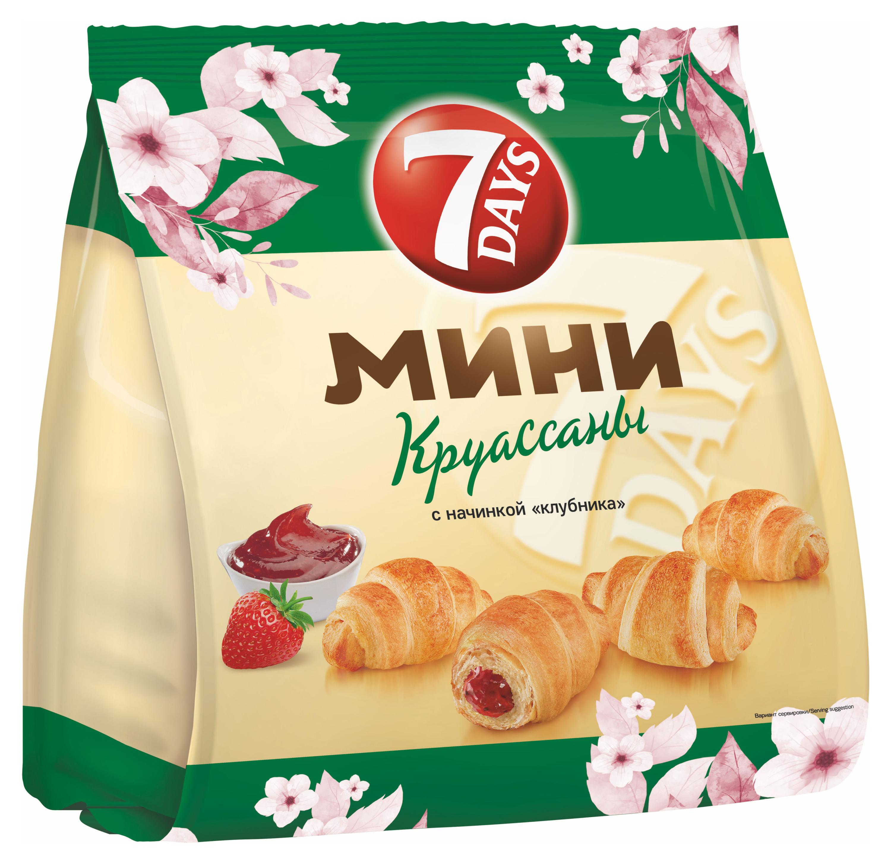 https://www.auchan.ru/files/original/30792252