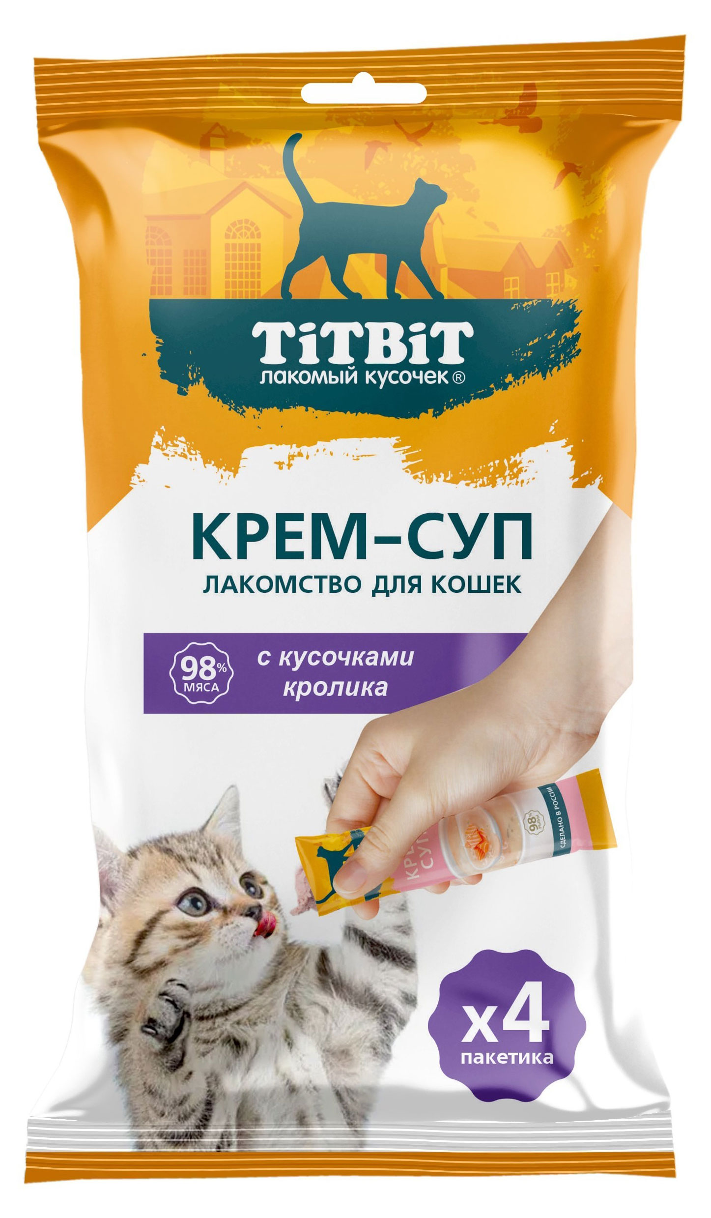 Лакомство для кошек TITBIT Крем-суп с кусочками кролика, 4х10 г