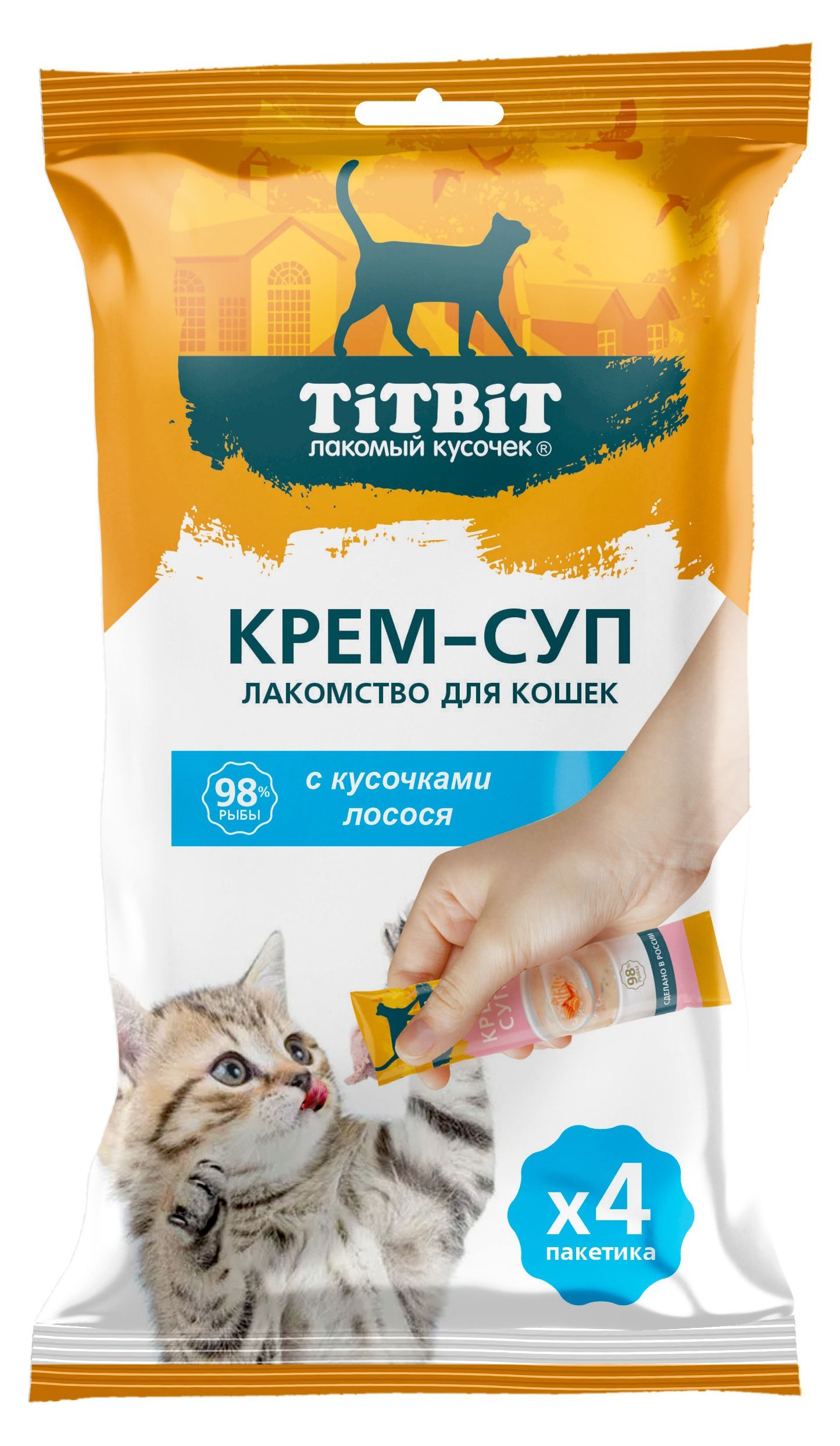 Лакомство для кошек TITBIT Крем-суп с кусочками лосося, 4х10 г