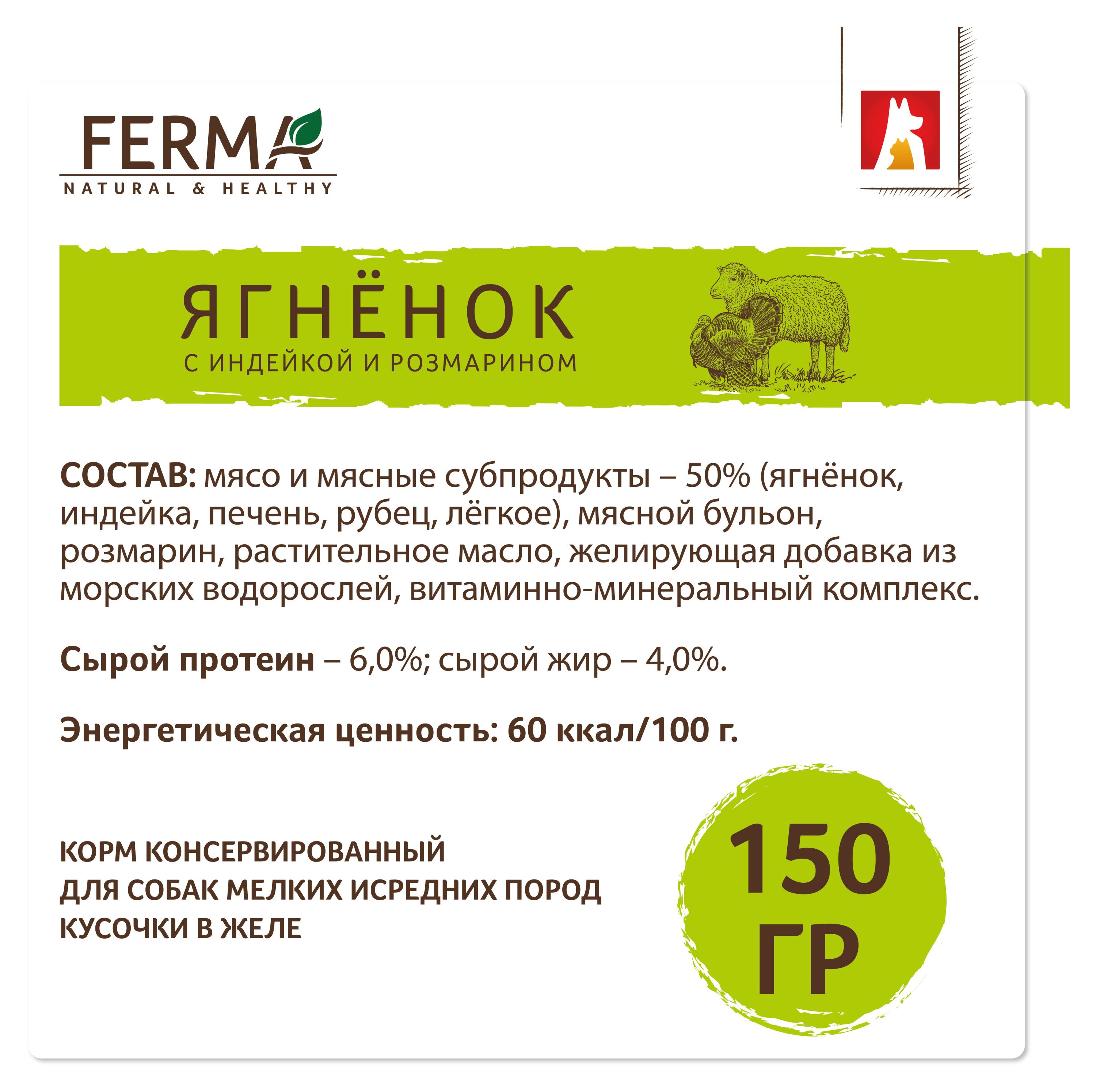 https://www.auchan.ru/files/original/30792428