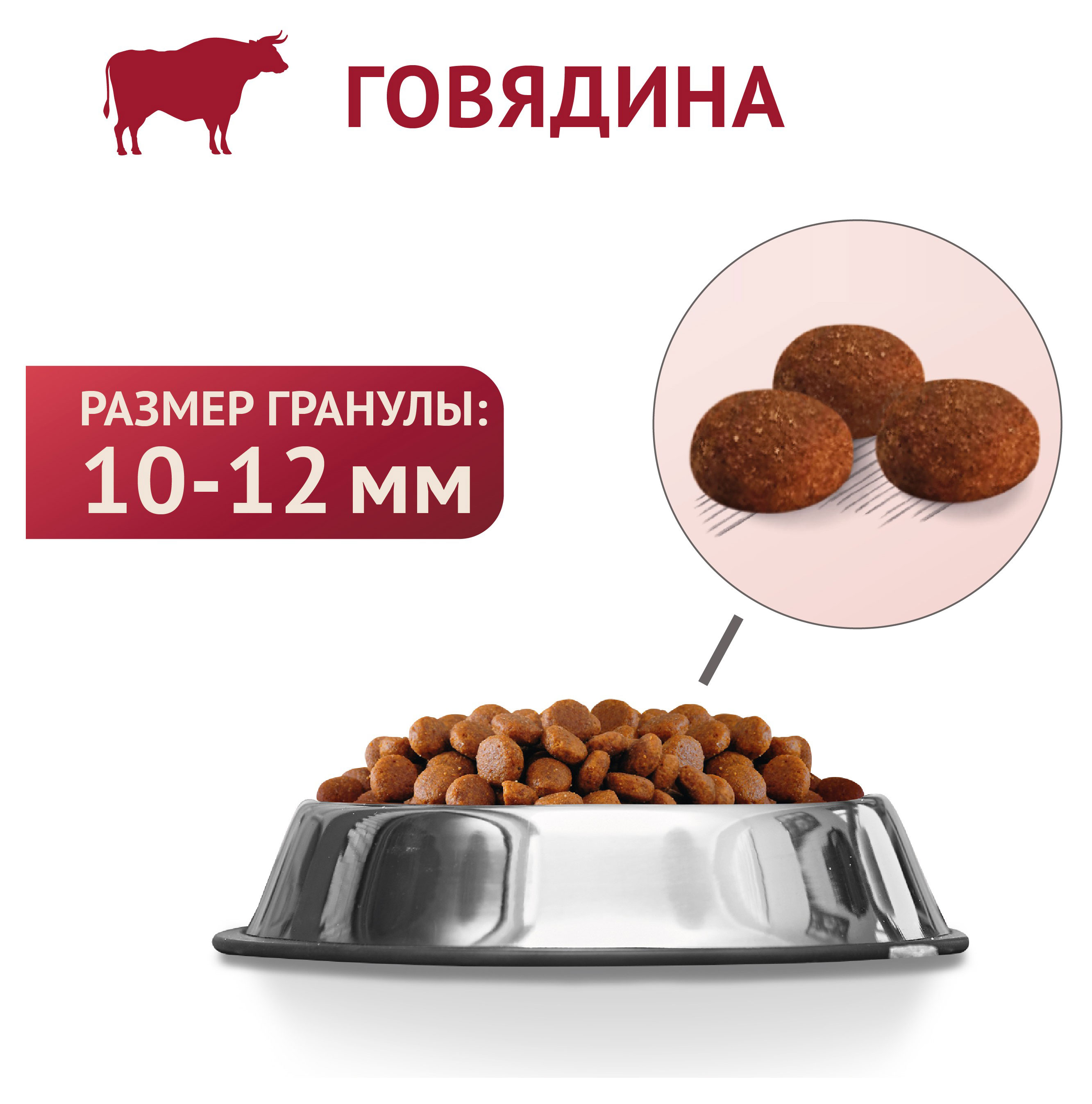 https://www.auchan.ru/files/original/30792492