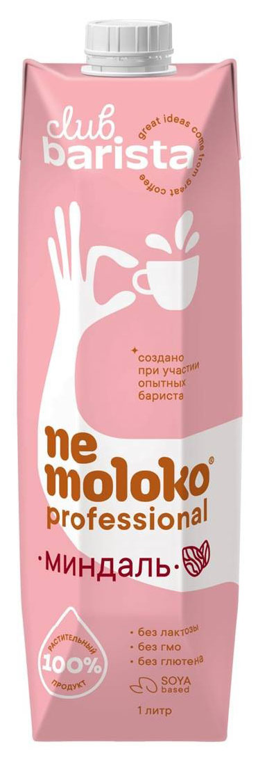 Напиток миндальный Nemoloko Professional на соевой основе, 1 л