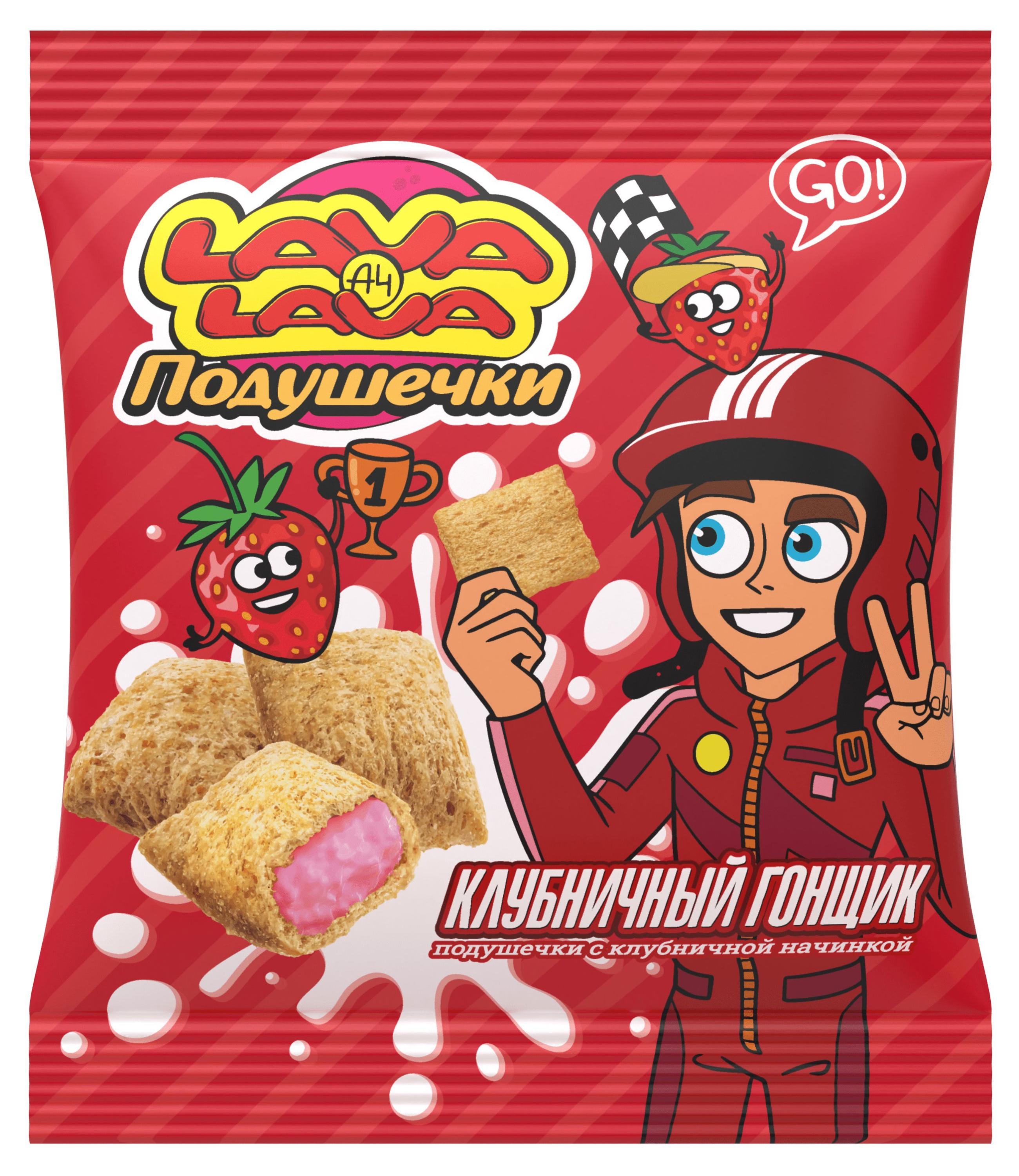 Подушечки Lava Lava Клубничный горщик со вкусом клубники, 35 г