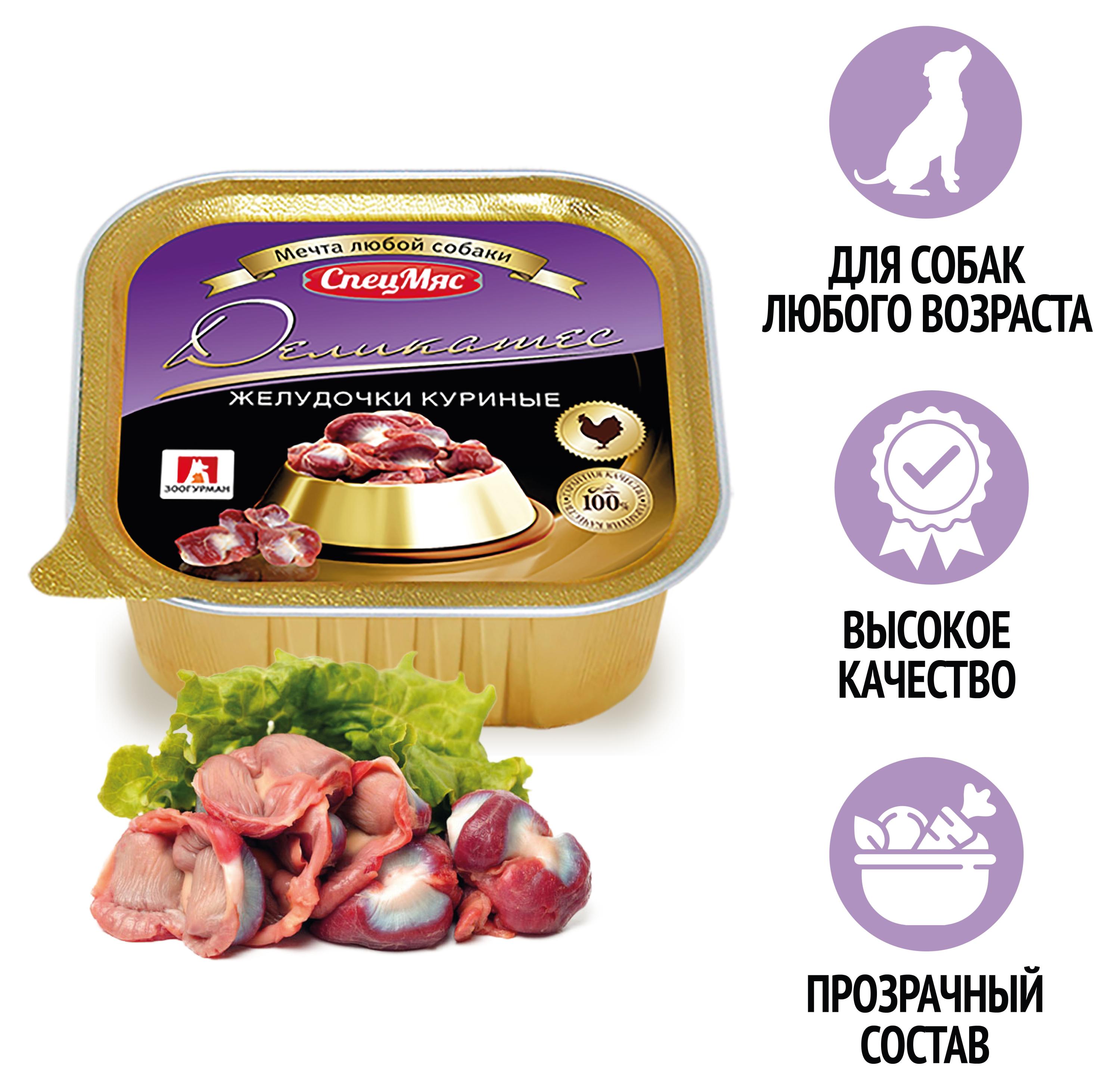 https://www.auchan.ru/files/original/30793384