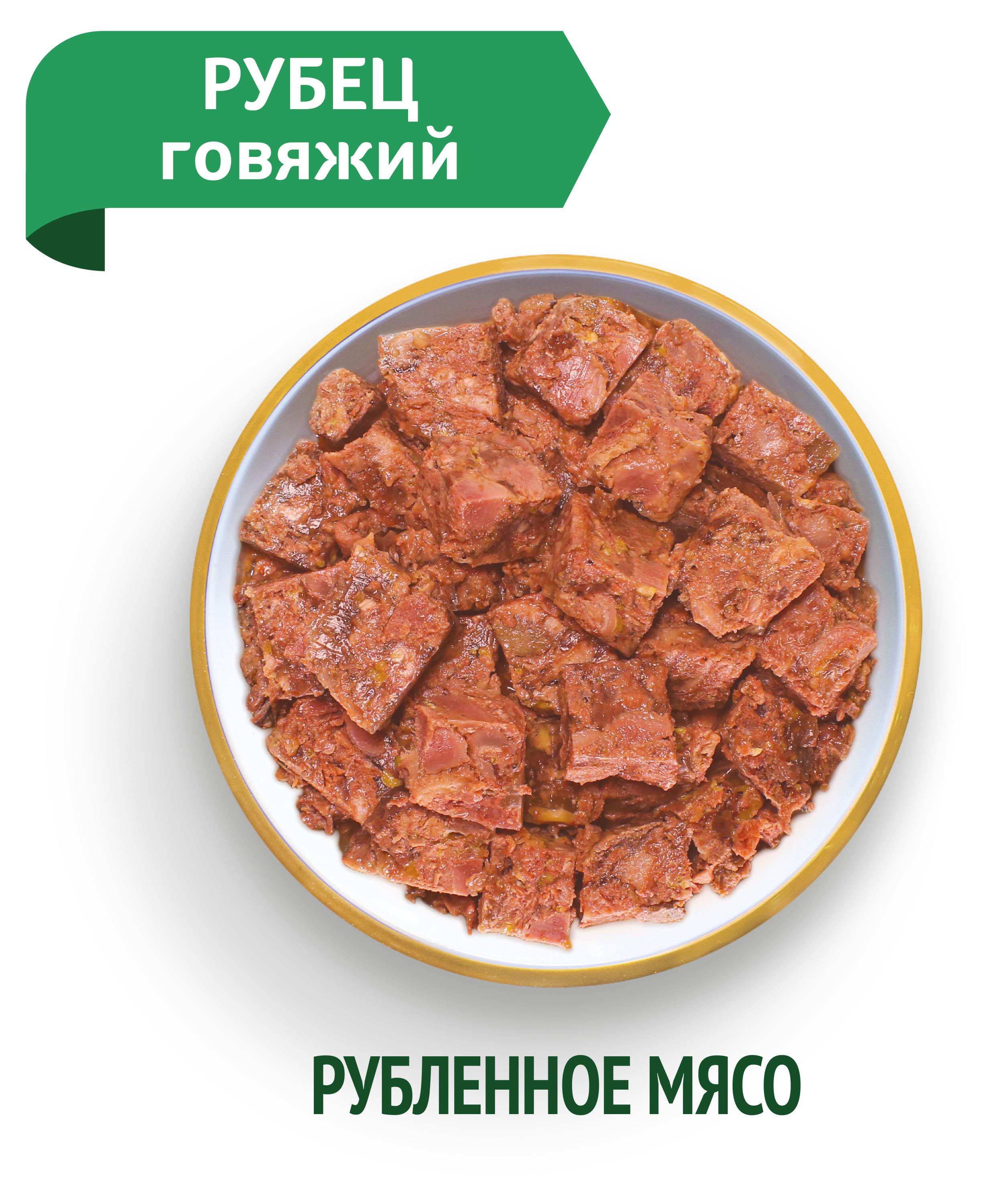 https://www.auchan.ru/files/original/30793400