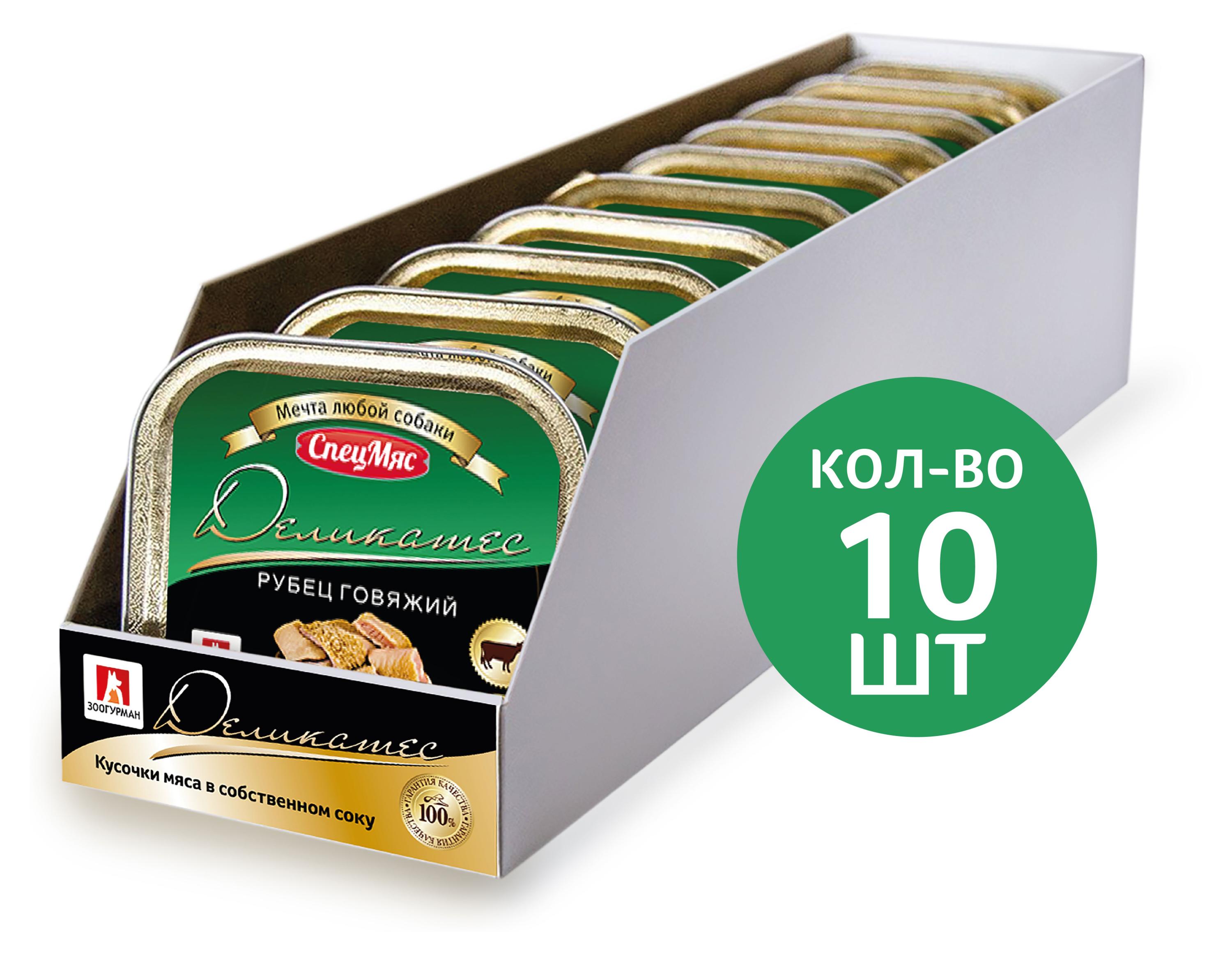 https://www.auchan.ru/files/original/30793416