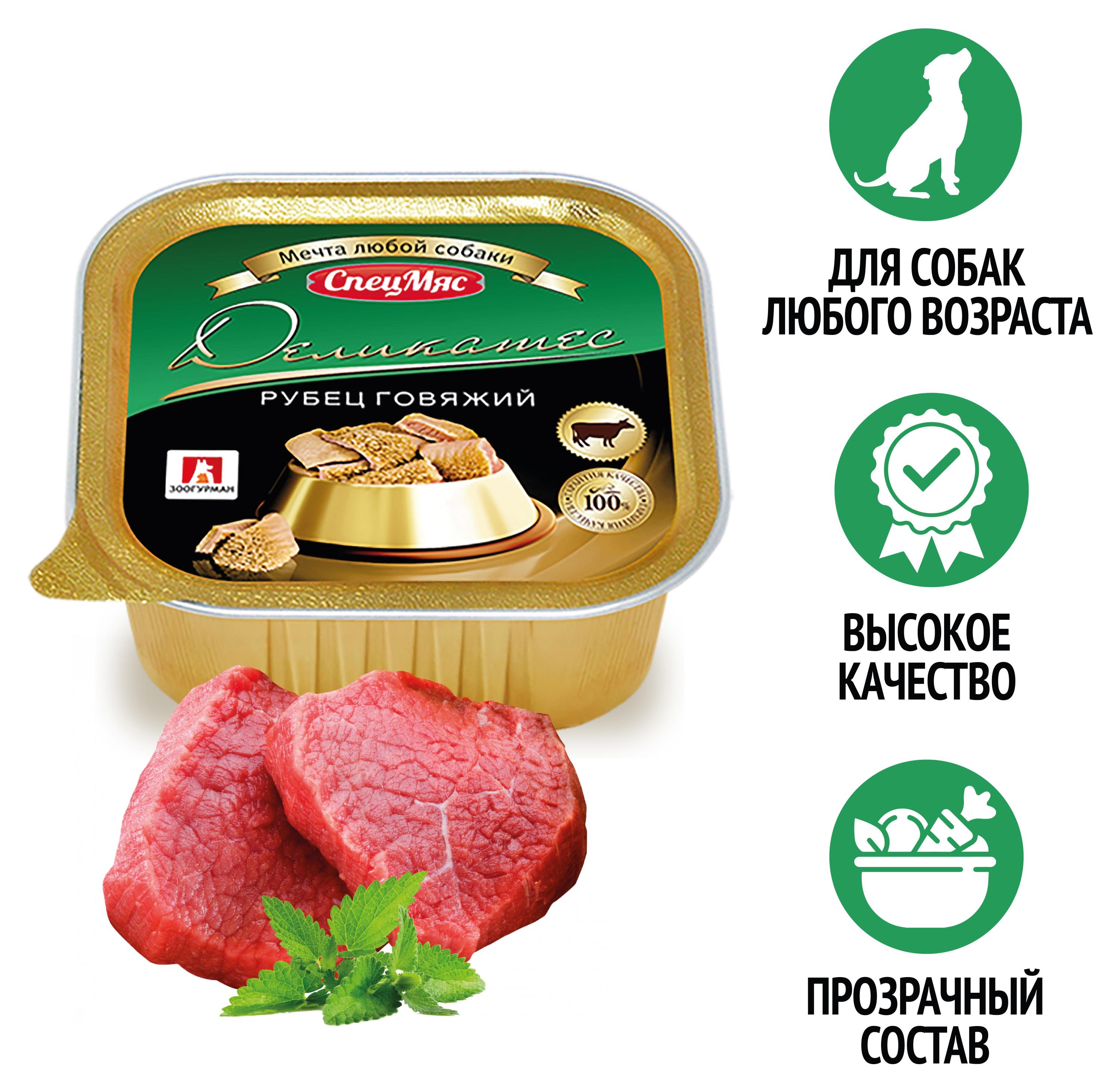 https://www.auchan.ru/files/original/30793428