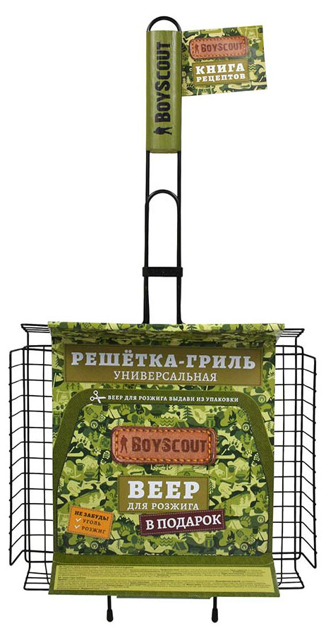 Решетка-гриль BoyScout универсальная картонный веер в подарок, 57(+5)x30x25x5,5 cм