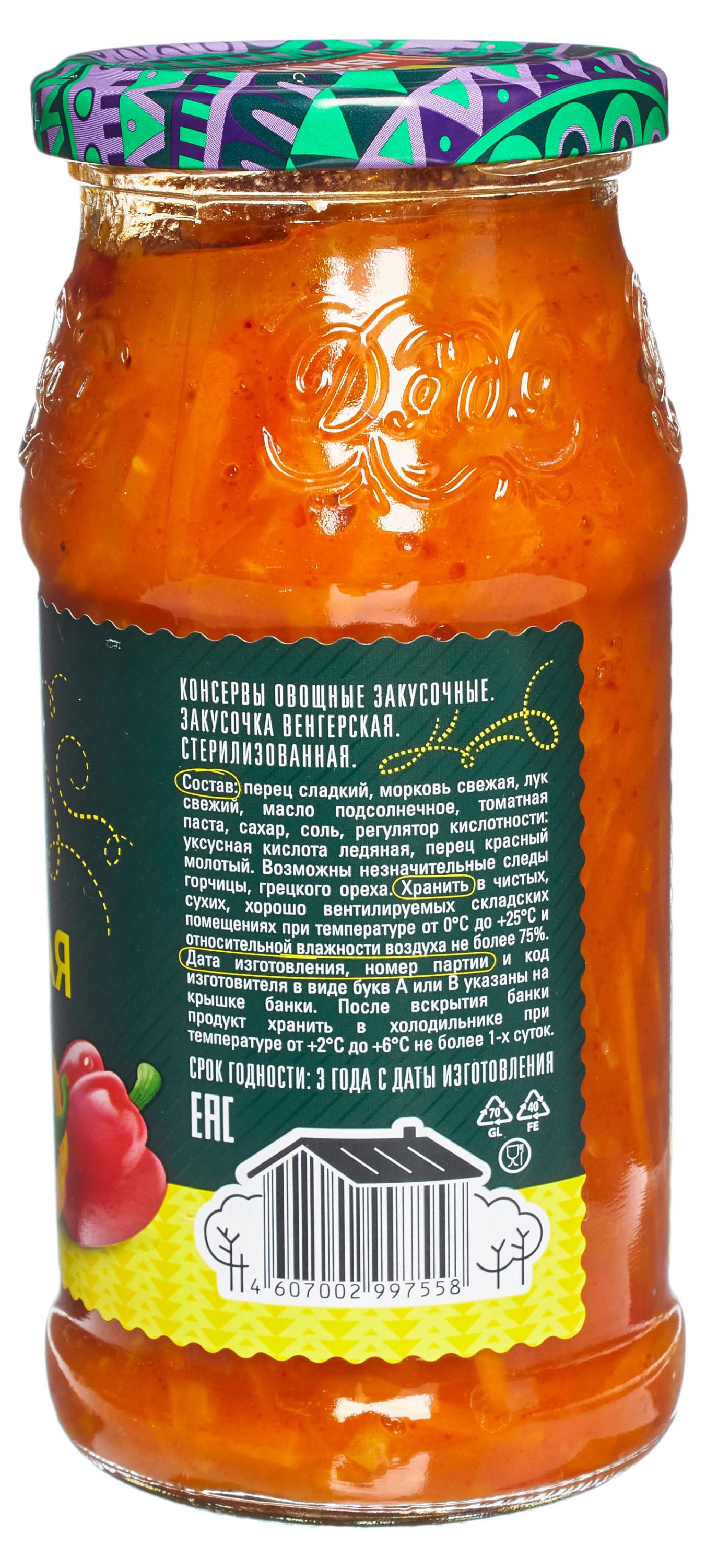 https://www.auchan.ru/files/original/30888356