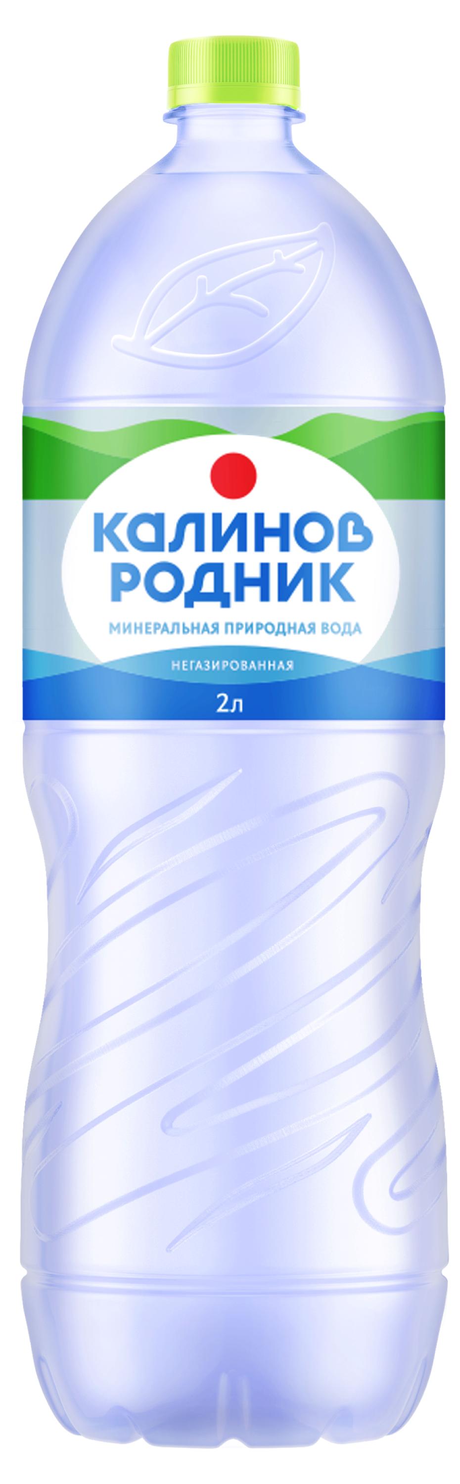 Вода минеральная «Калинов Родник» без газа, 2 л