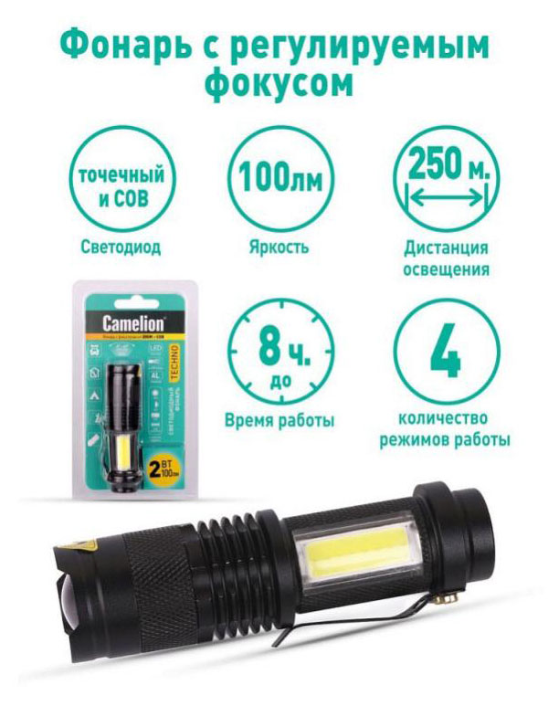 https://www.auchan.ru/files/original/30888716