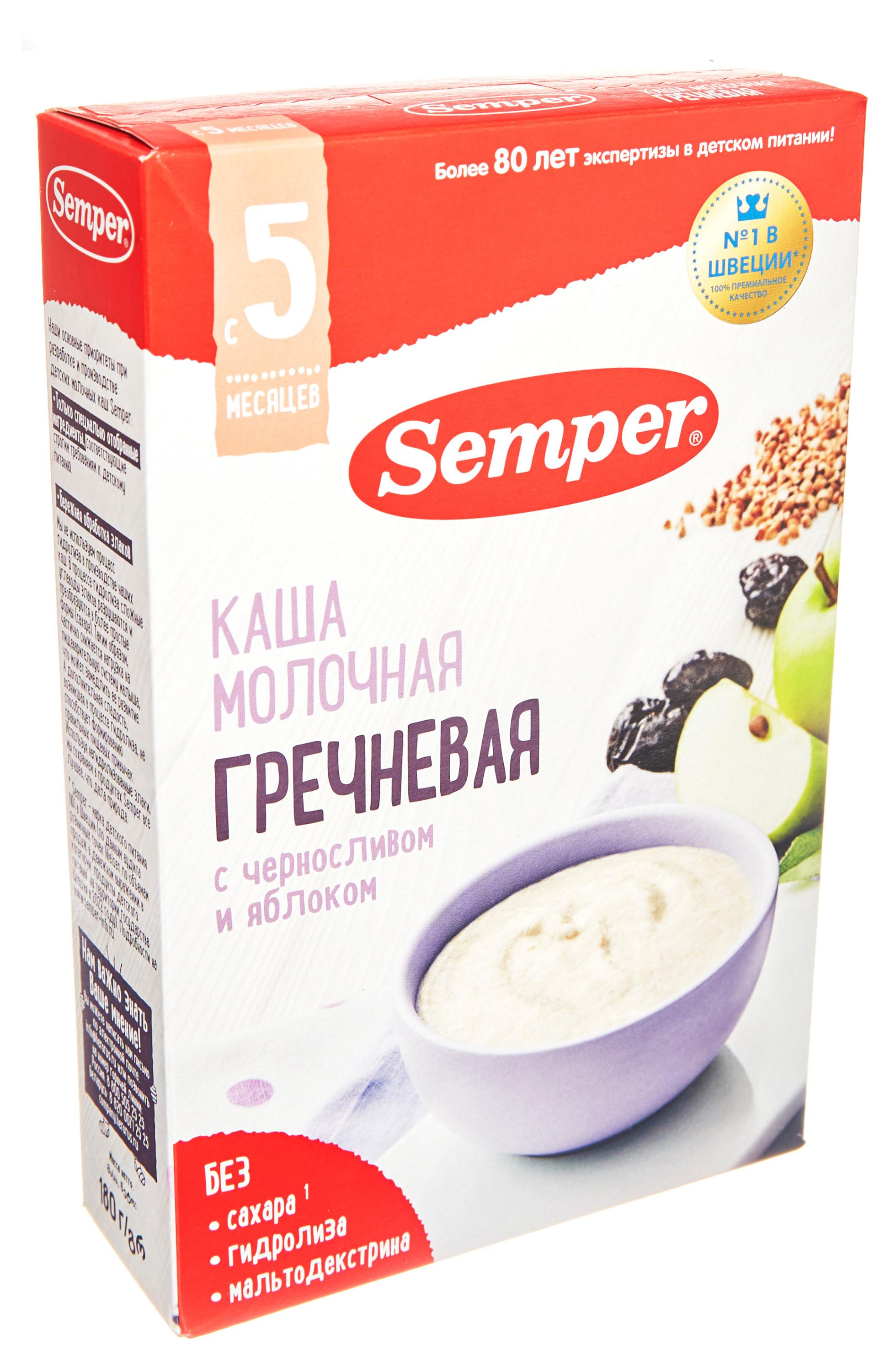 https://www.auchan.ru/files/original/30888820