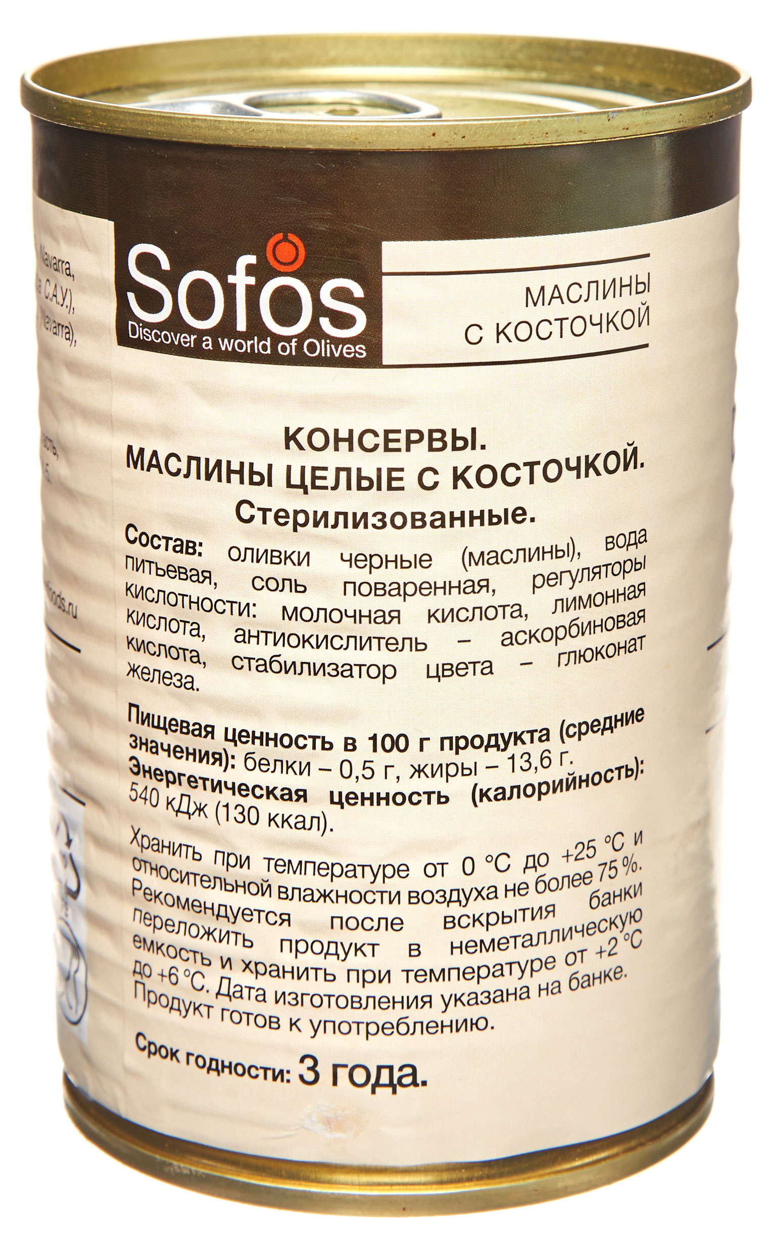 https://www.auchan.ru/files/original/30888912