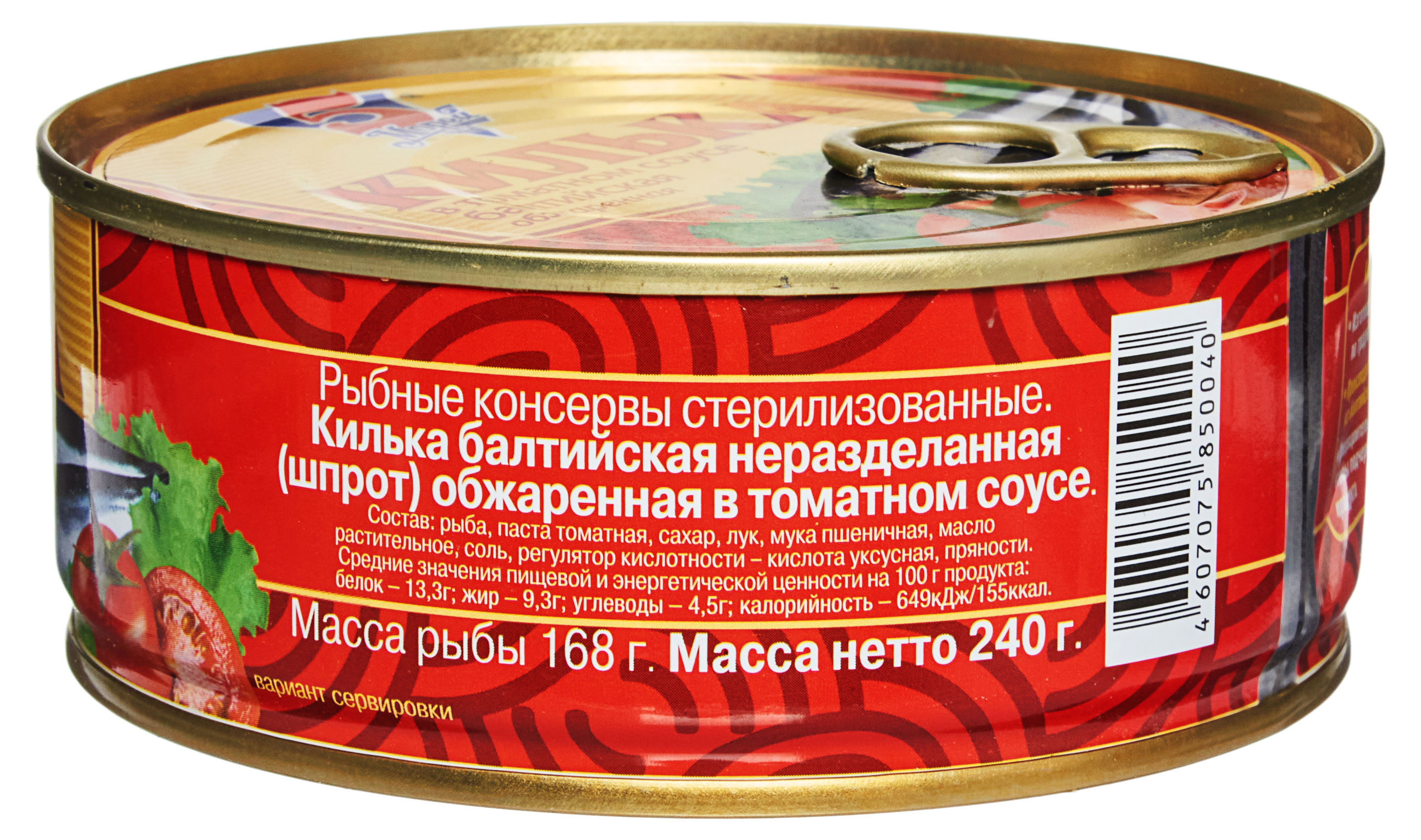 https://www.auchan.ru/files/original/30889040