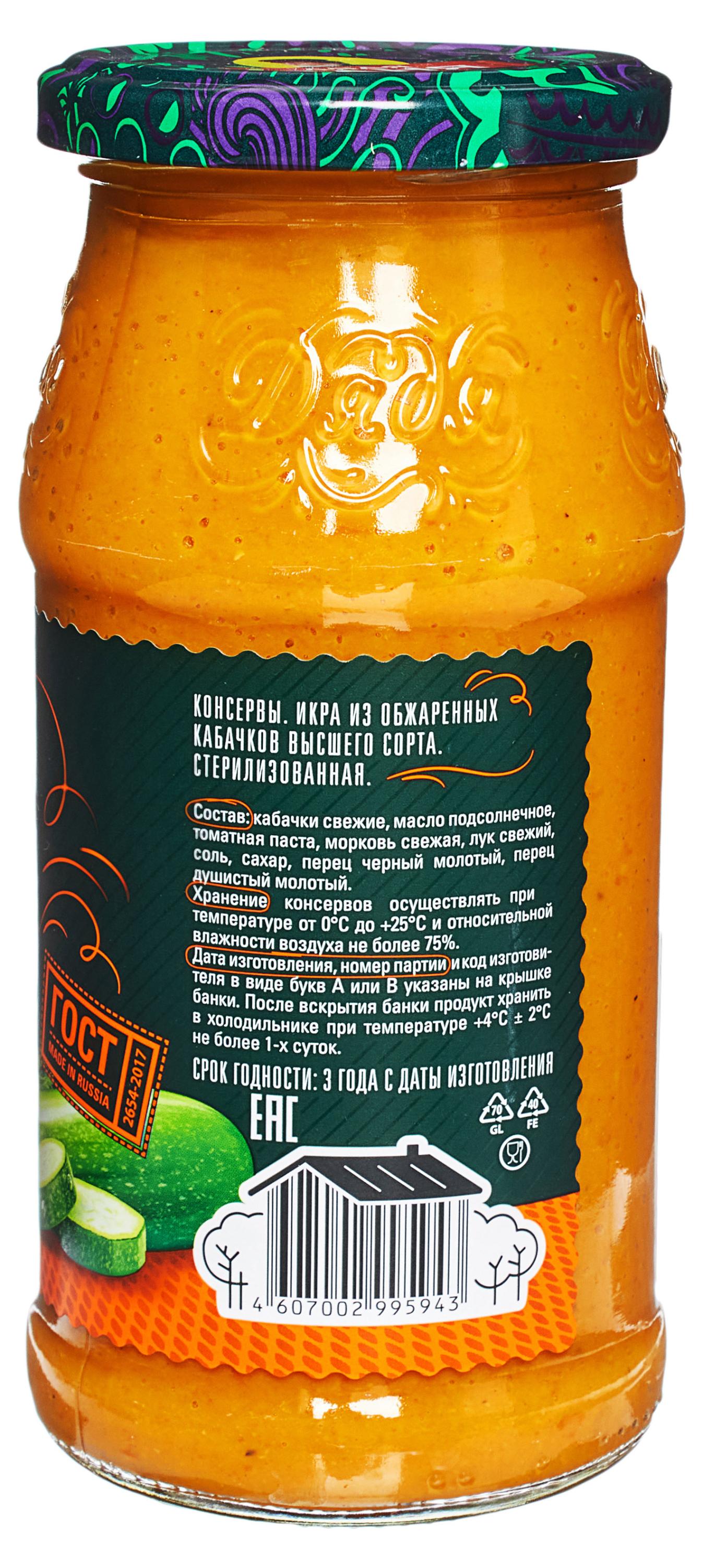 https://www.auchan.ru/files/original/30889168