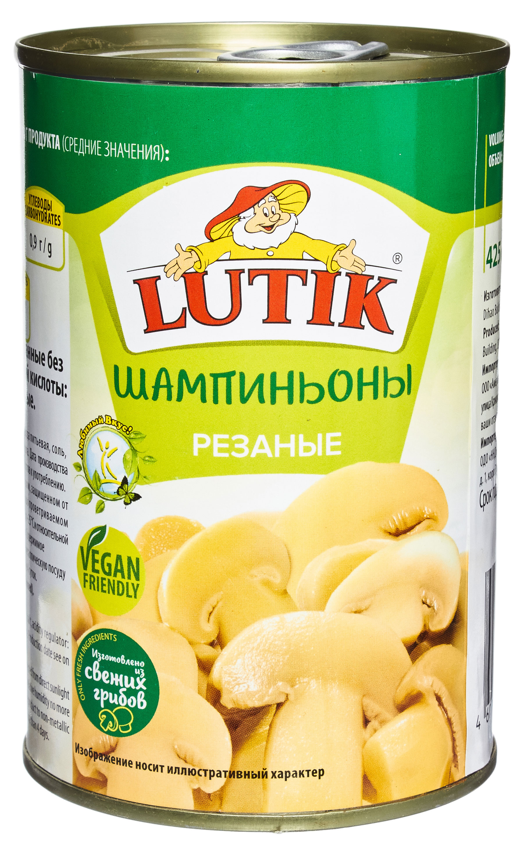 LUTIK | Шампиньоны LUTIK резаные маринованные, 425 мл