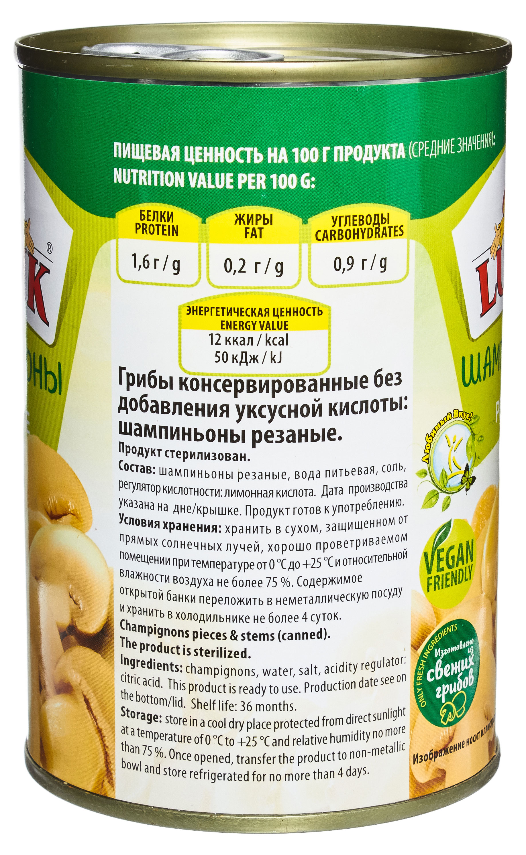 https://www.auchan.ru/files/original/30889200