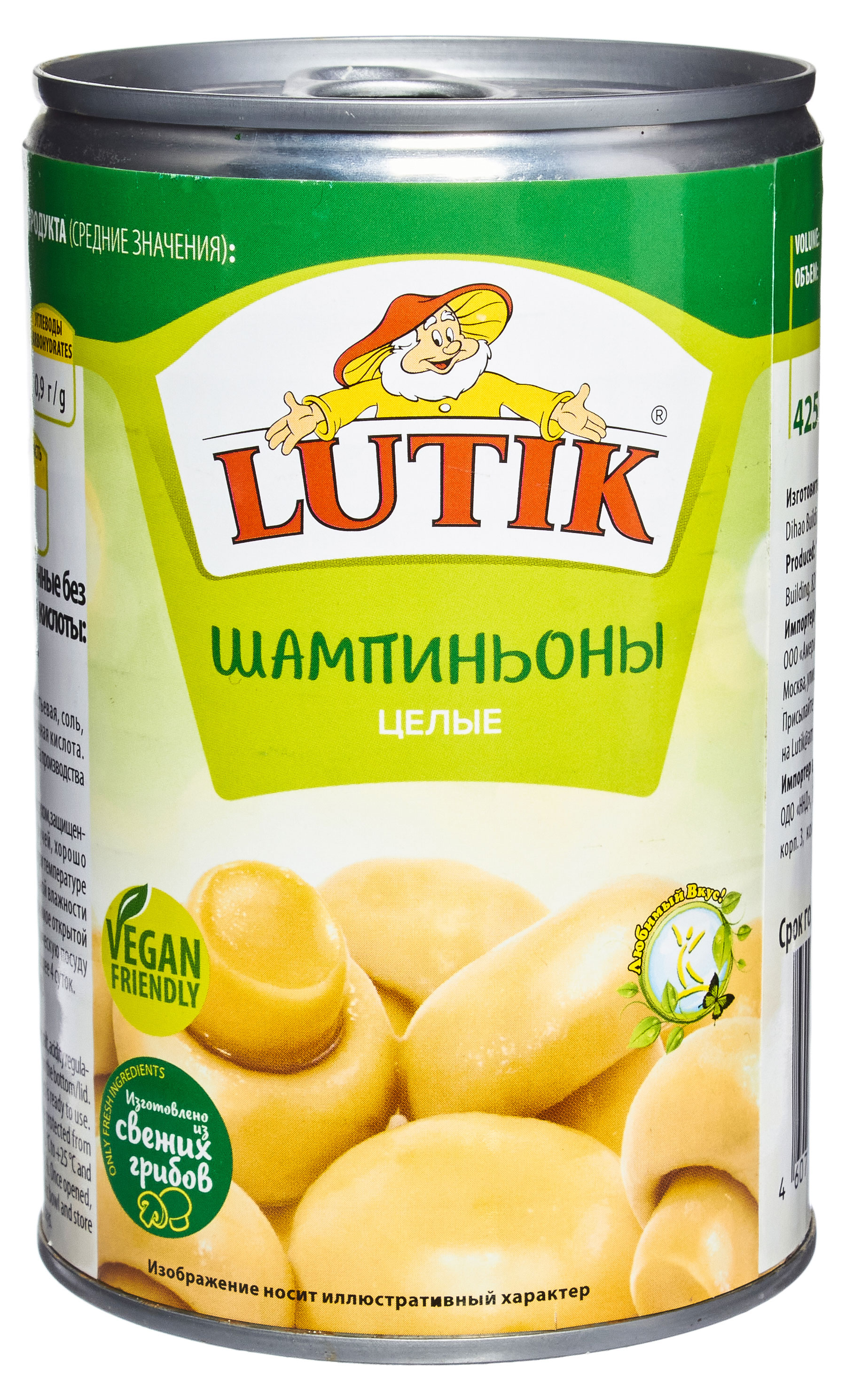 LUTIK | Шампиньоны LUTIK целые, 425 мл