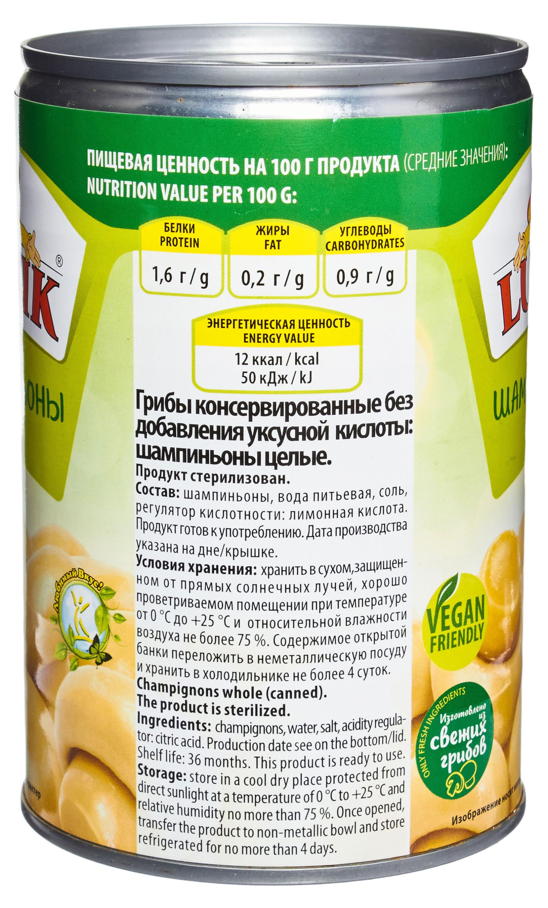 https://www.auchan.ru/files/original/30889216