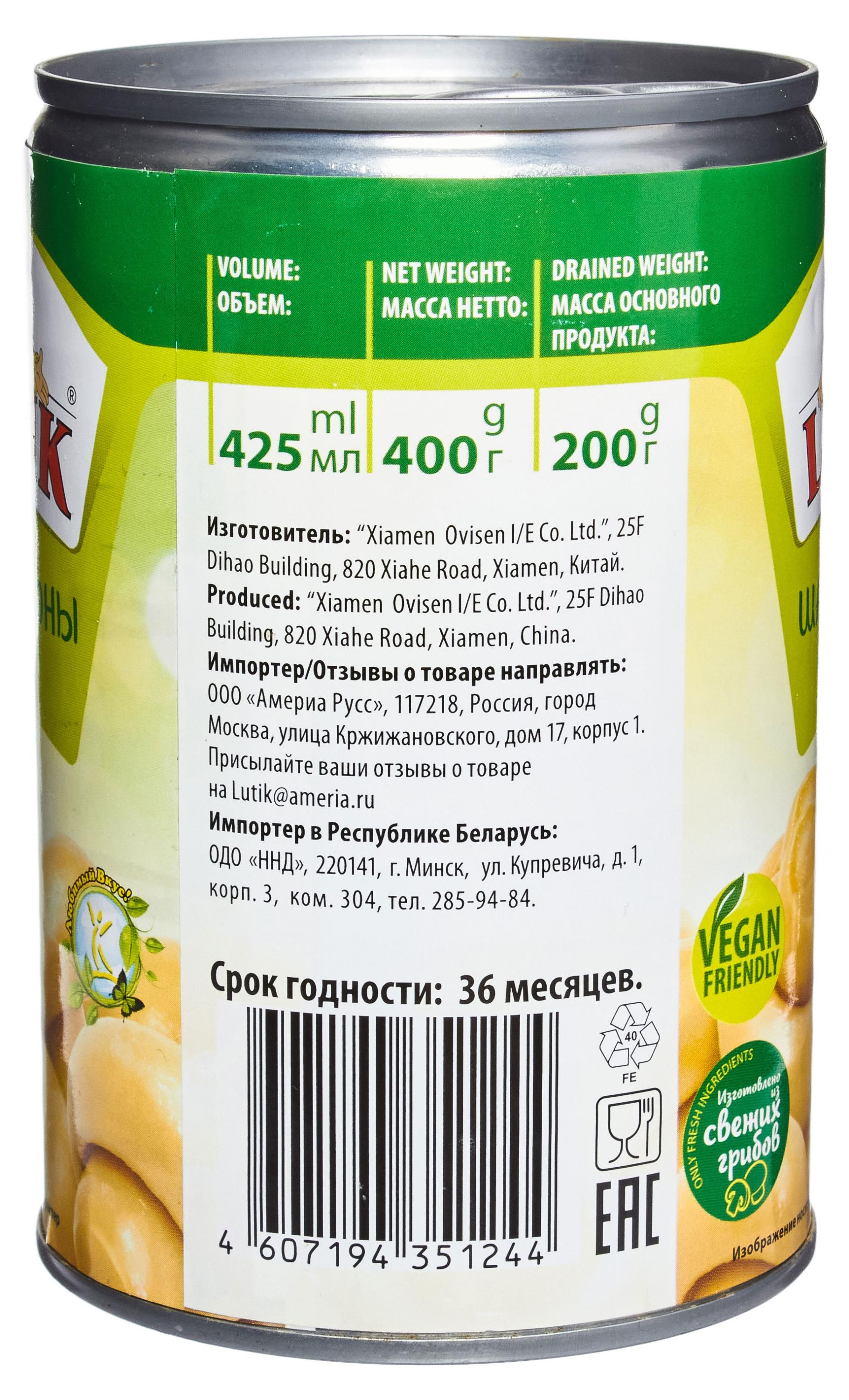 https://www.auchan.ru/files/original/30889224