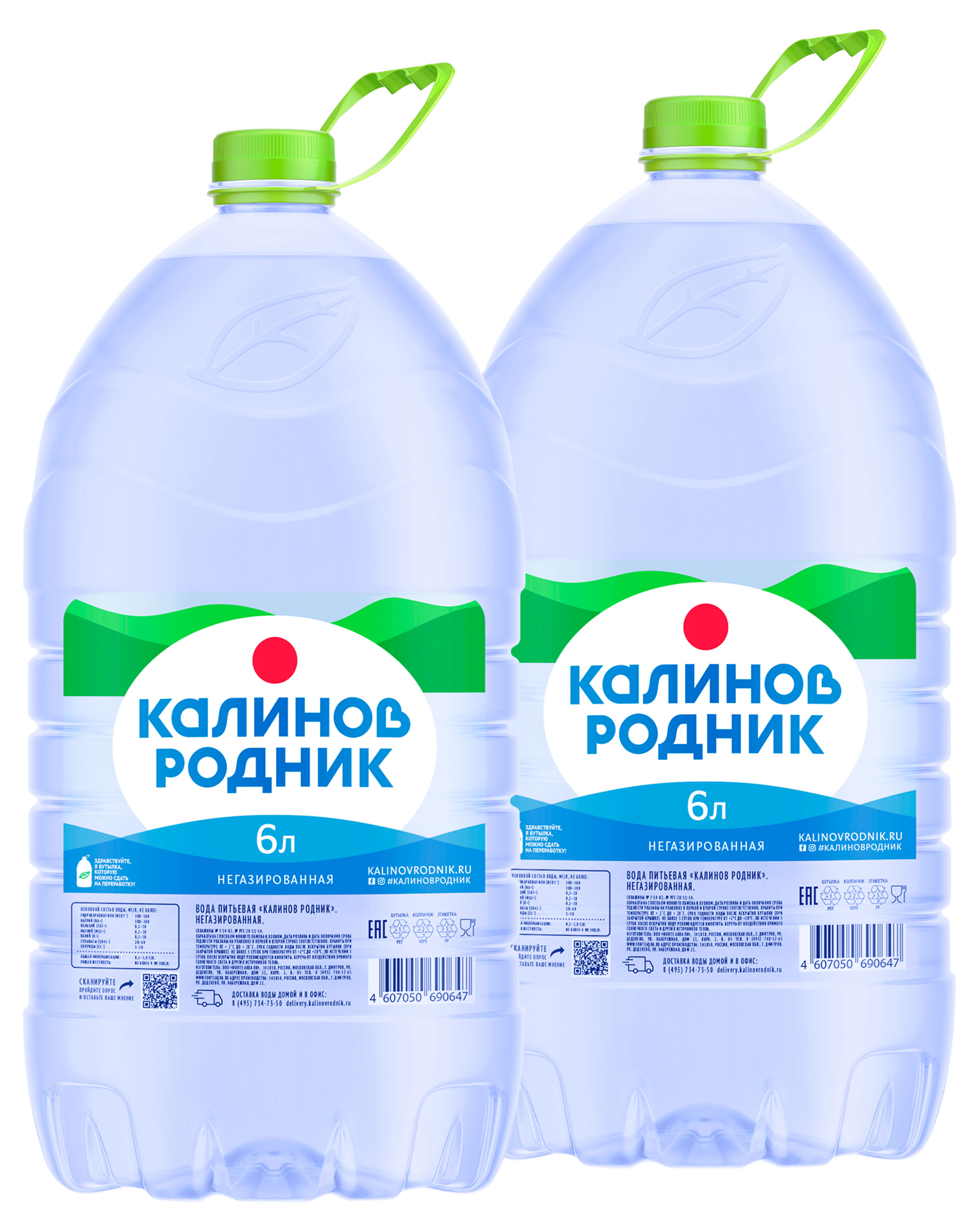 https://www.auchan.ru/files/original/30889296