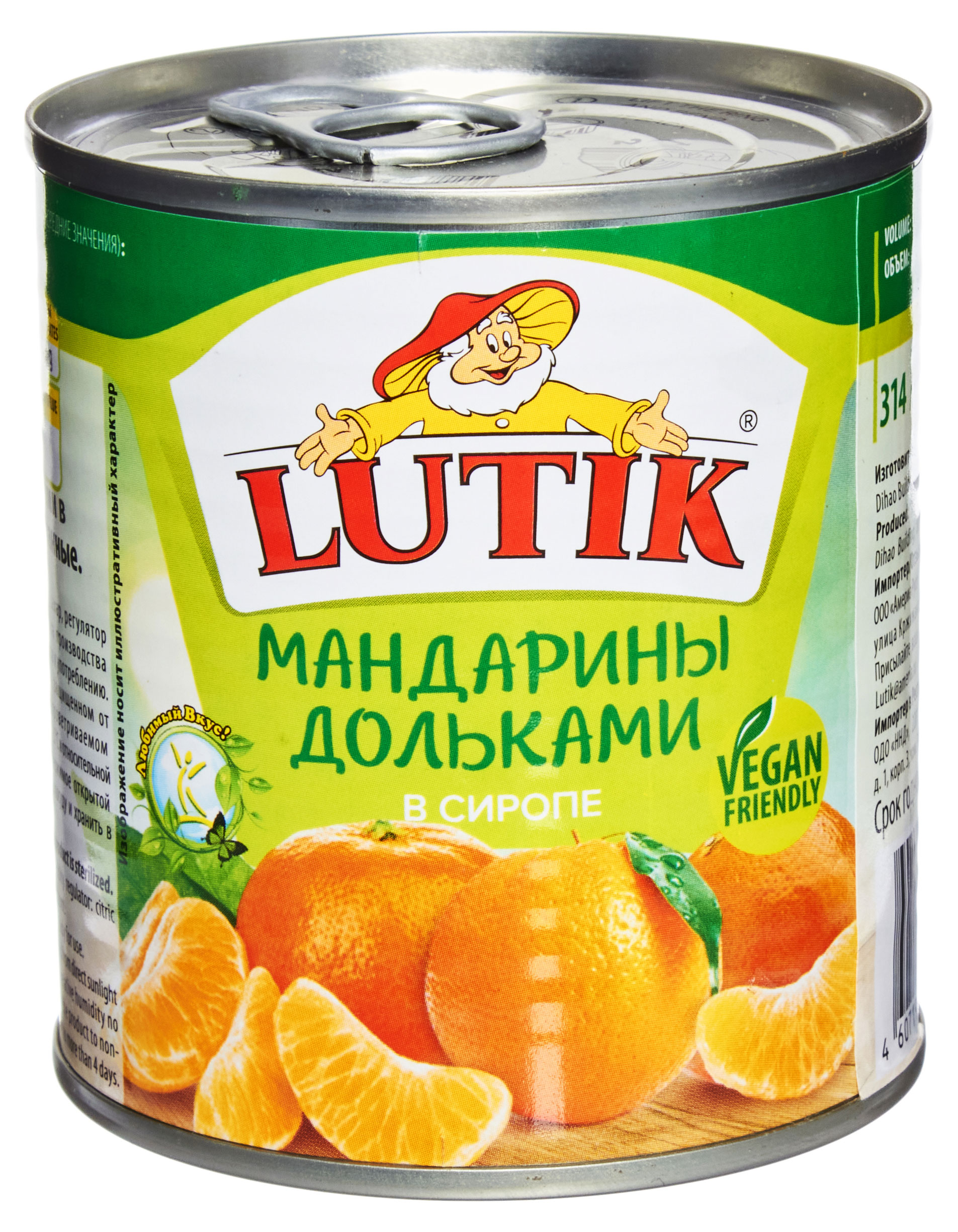 LUTIK | Мандарины LUTIK дольками в сиропе, 314 мл