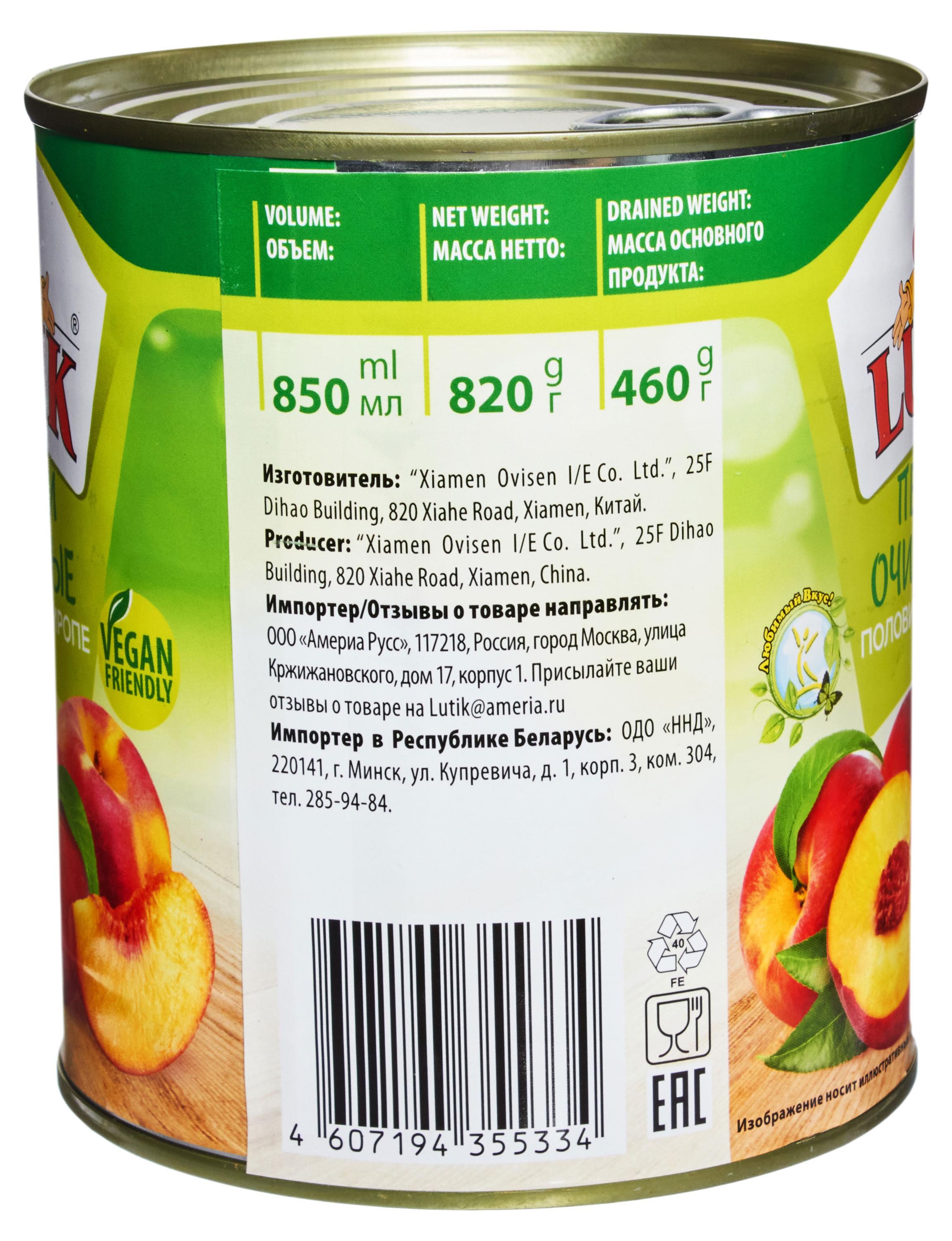 https://www.auchan.ru/files/original/30889416