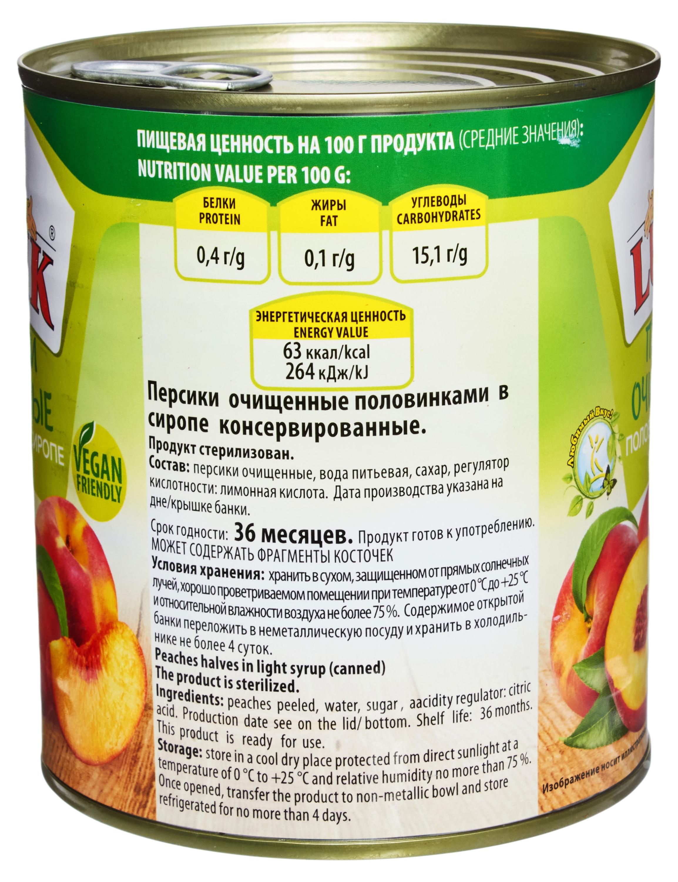 https://www.auchan.ru/files/original/30889424