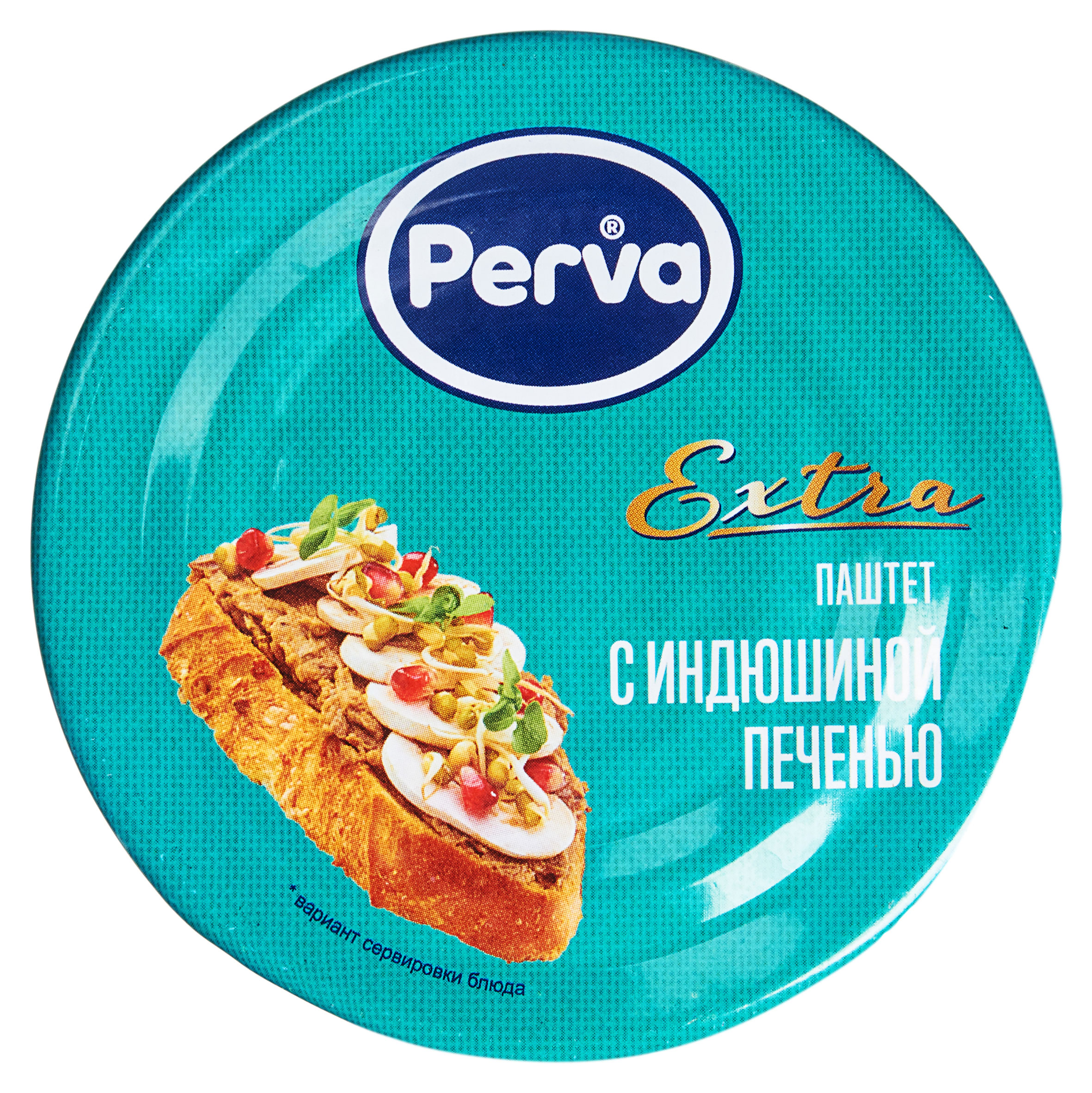 https://www.auchan.ru/files/original/30889500