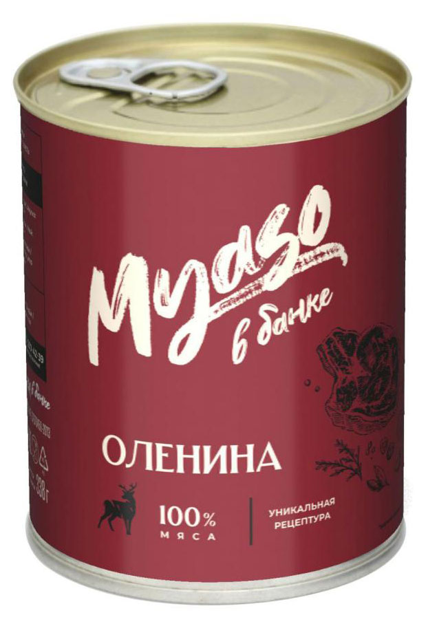 Курганский Мясокомбинат | Оленина тушеная «Курганский Мясокомбинат», 338 г