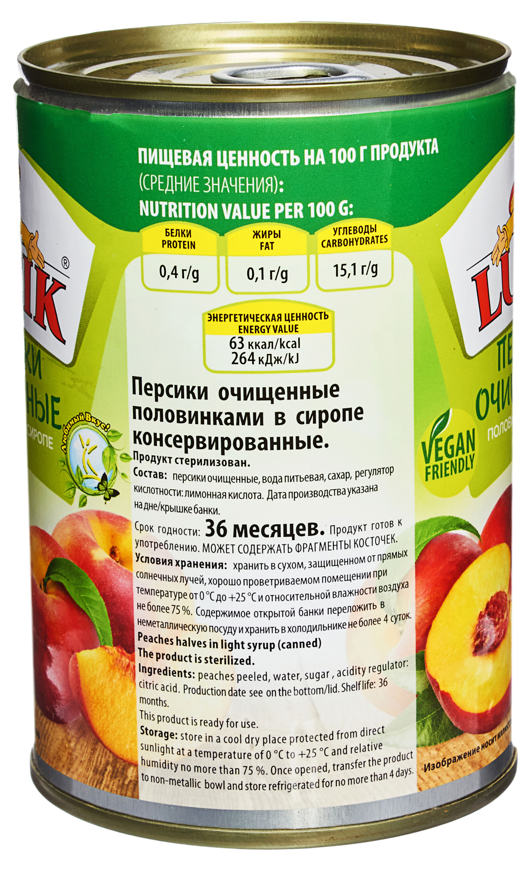 https://www.auchan.ru/files/original/30889608