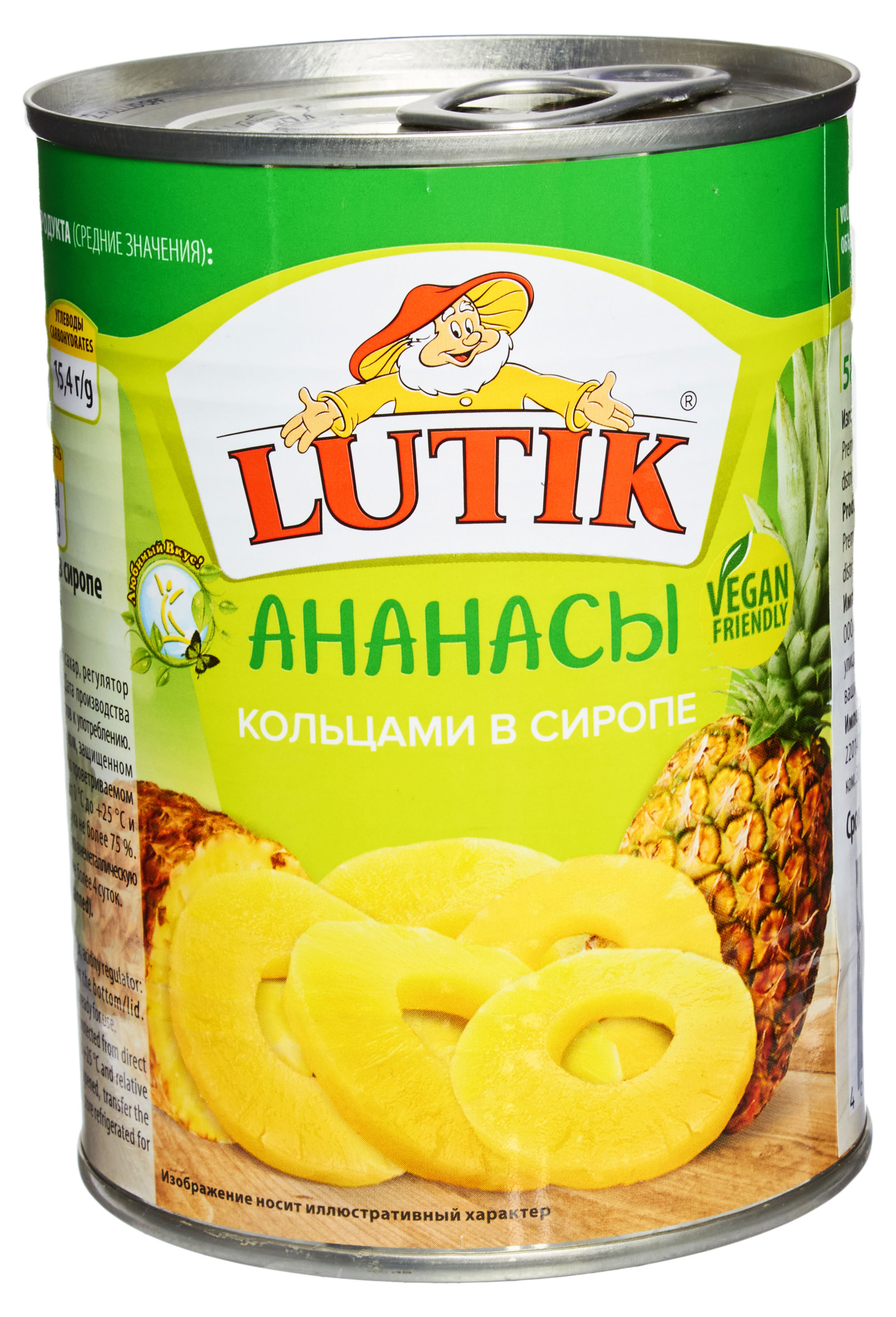 https://www.auchan.ru/files/original/30889688