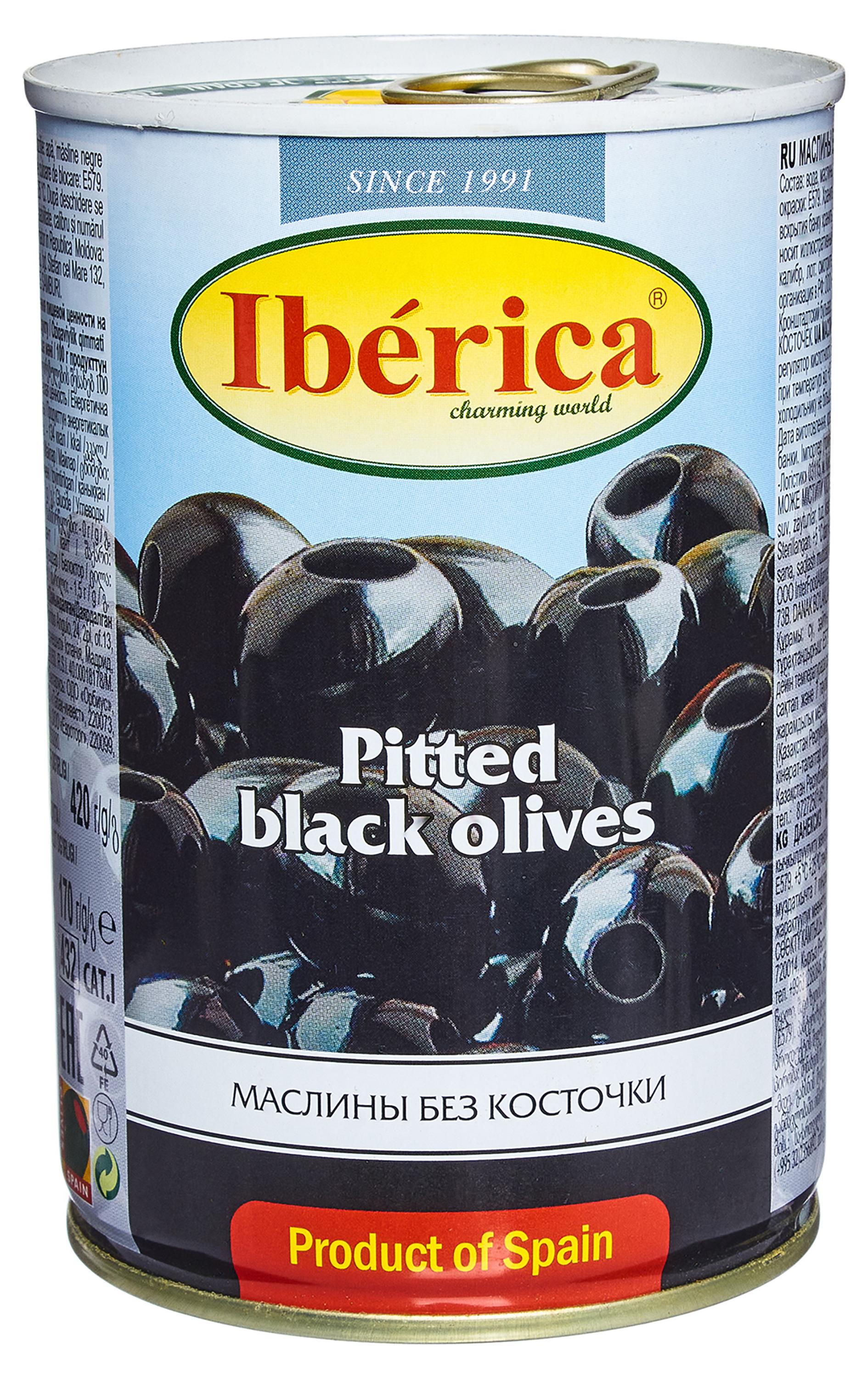 Iberica | Маслины черные Iberica без косточек, 420 г