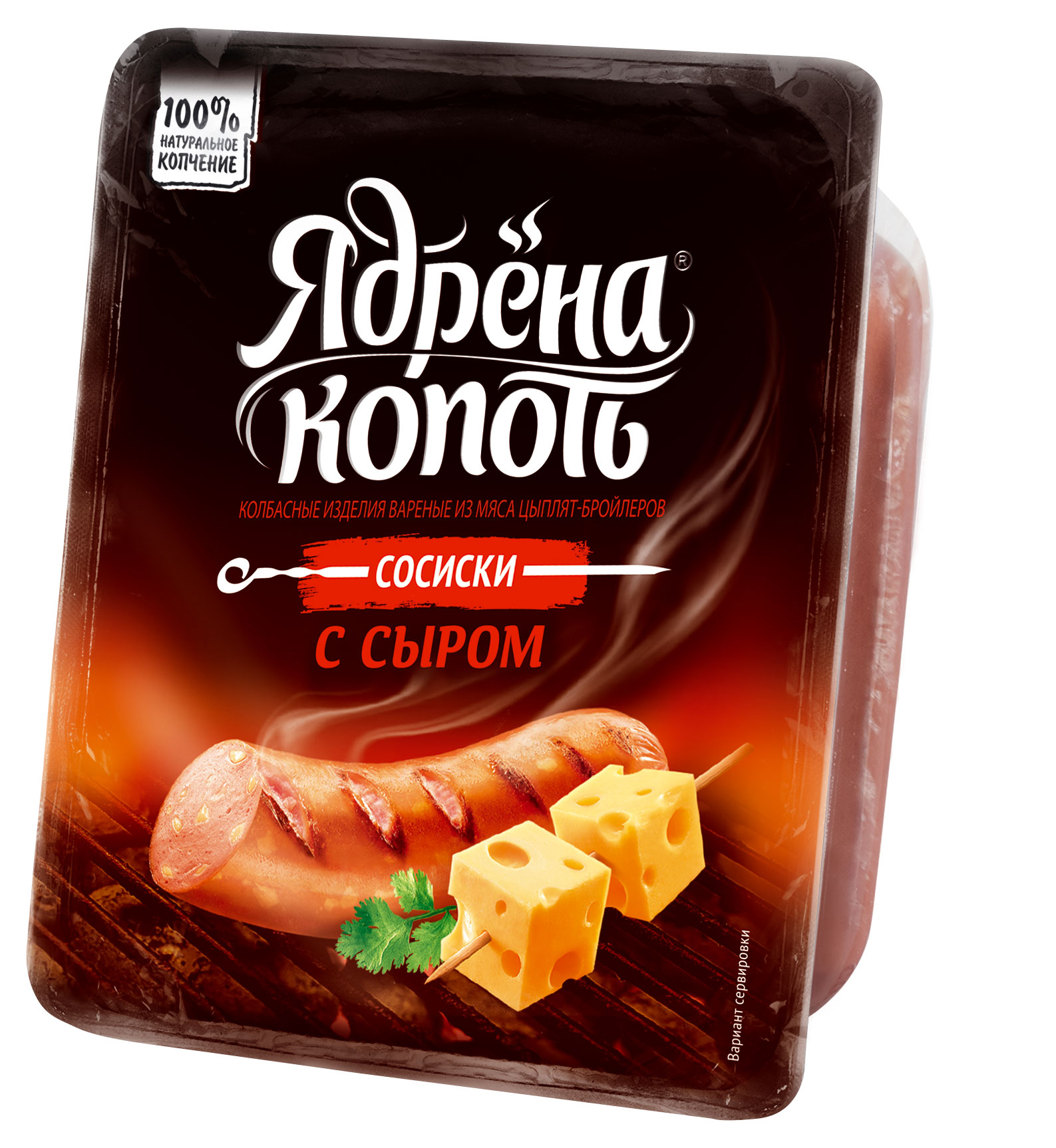 https://www.auchan.ru/files/original/30890420