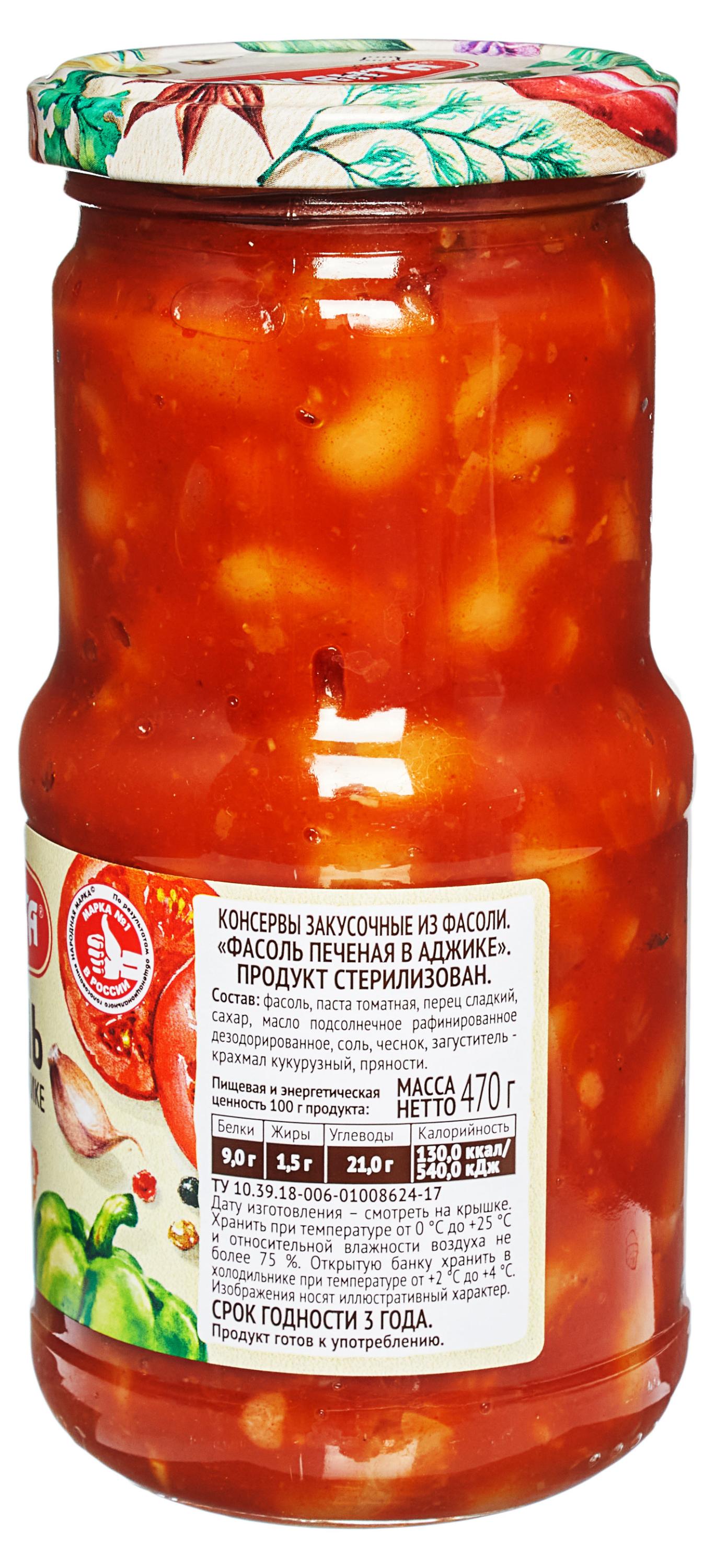 https://www.auchan.ru/files/original/30890836