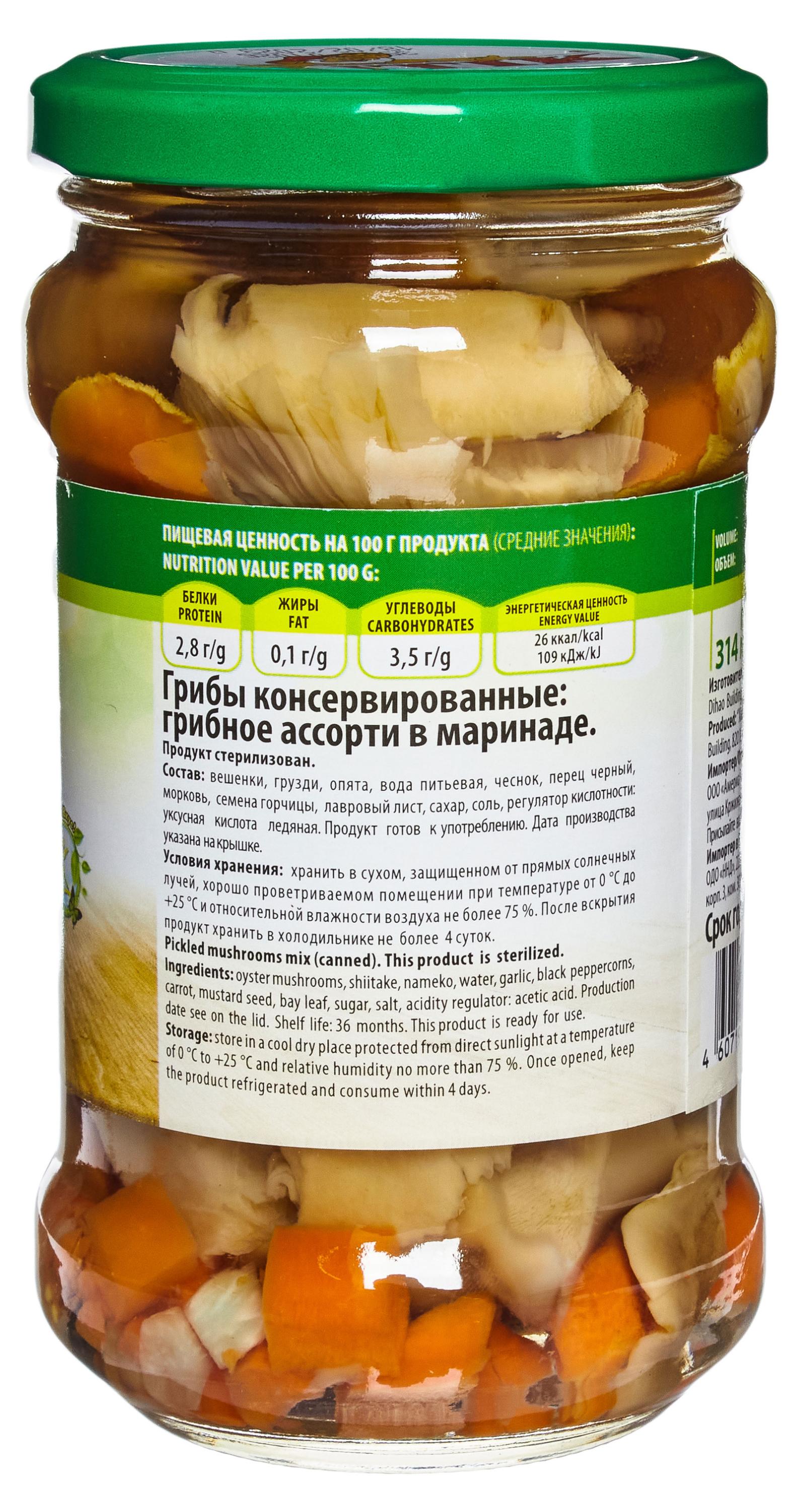 https://www.auchan.ru/files/original/30891140