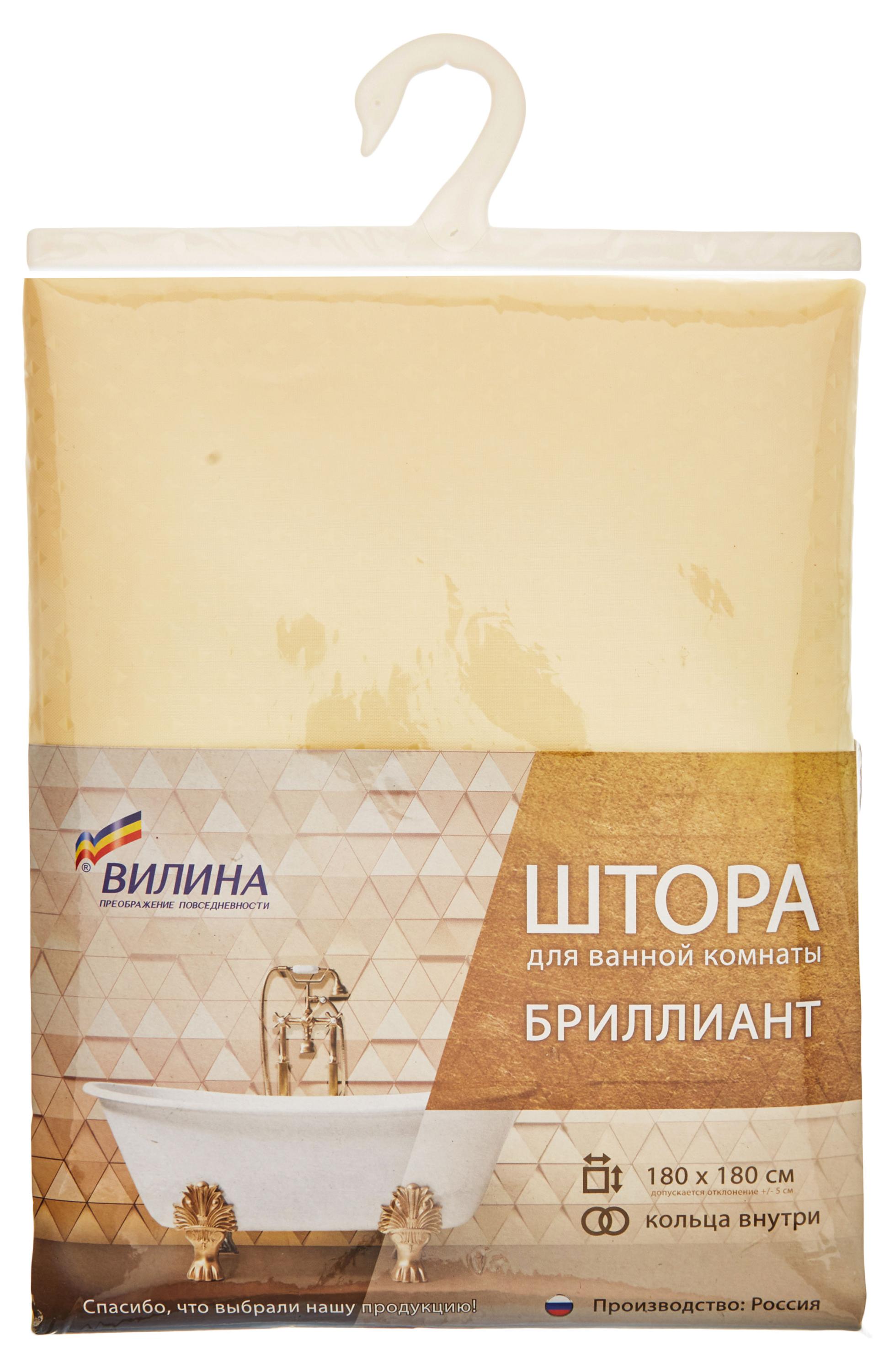 https://www.auchan.ru/files/original/30891200